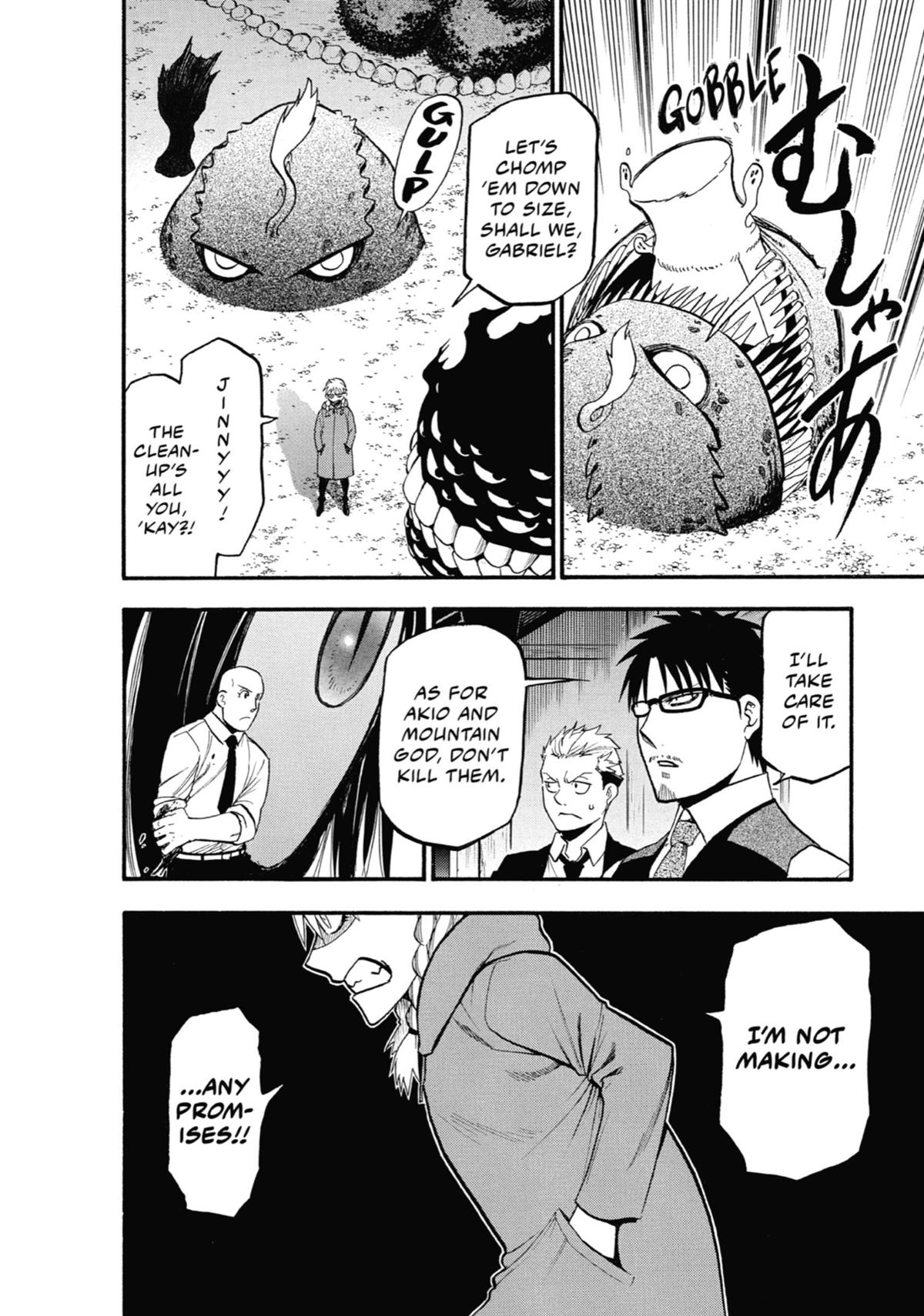 Read Daemons of the Shadow Realm EN Manga Online