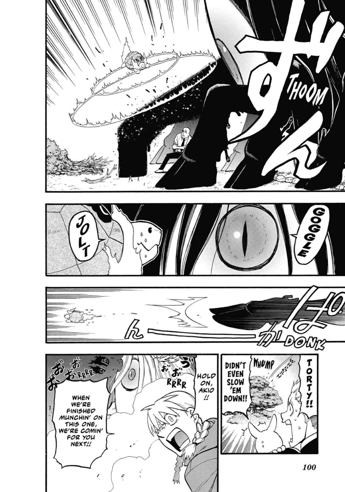 Read Daemons of the Shadow Realm EN Manga Online