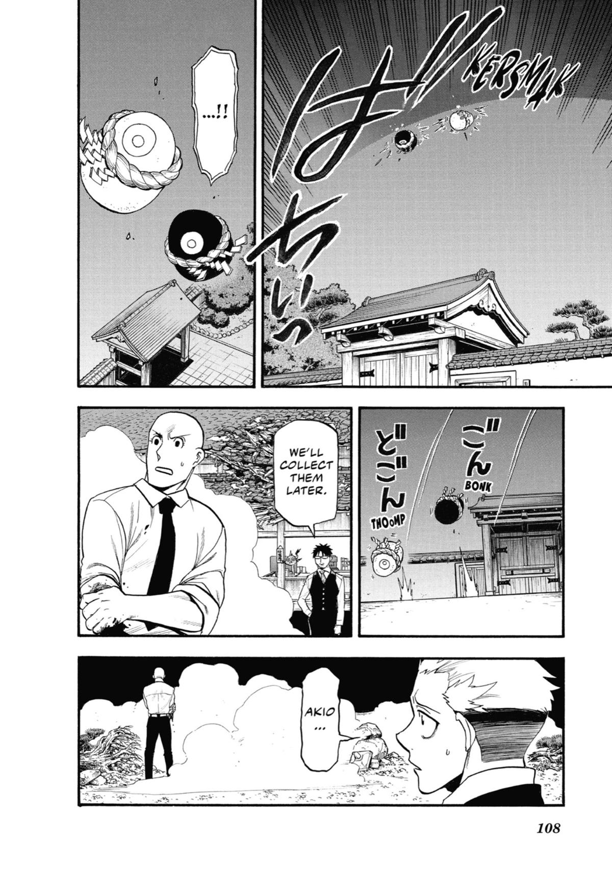 Read Daemons of the Shadow Realm EN Manga Online