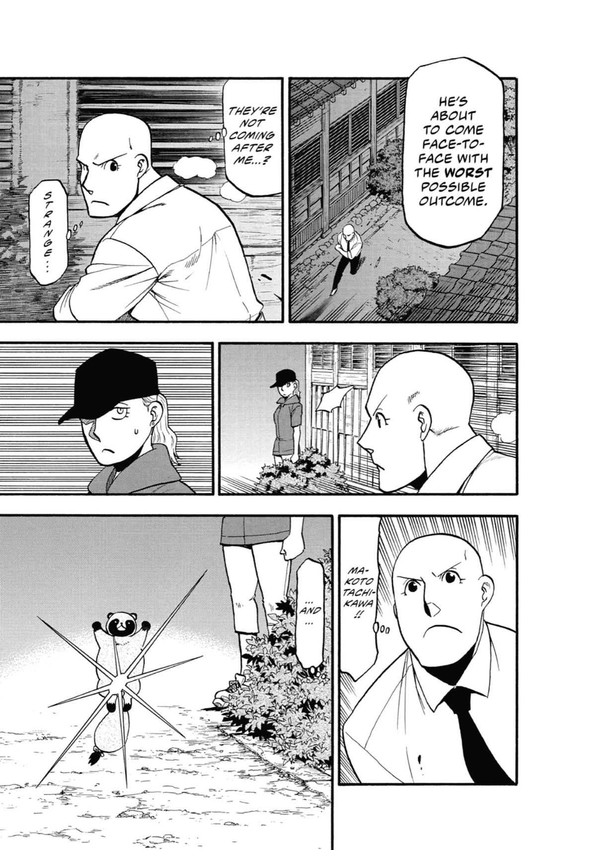 Read Daemons of the Shadow Realm EN Manga Online