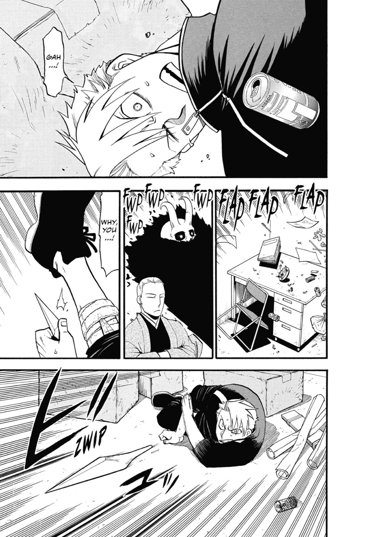 Read Daemons of the Shadow Realm EN Manga Online