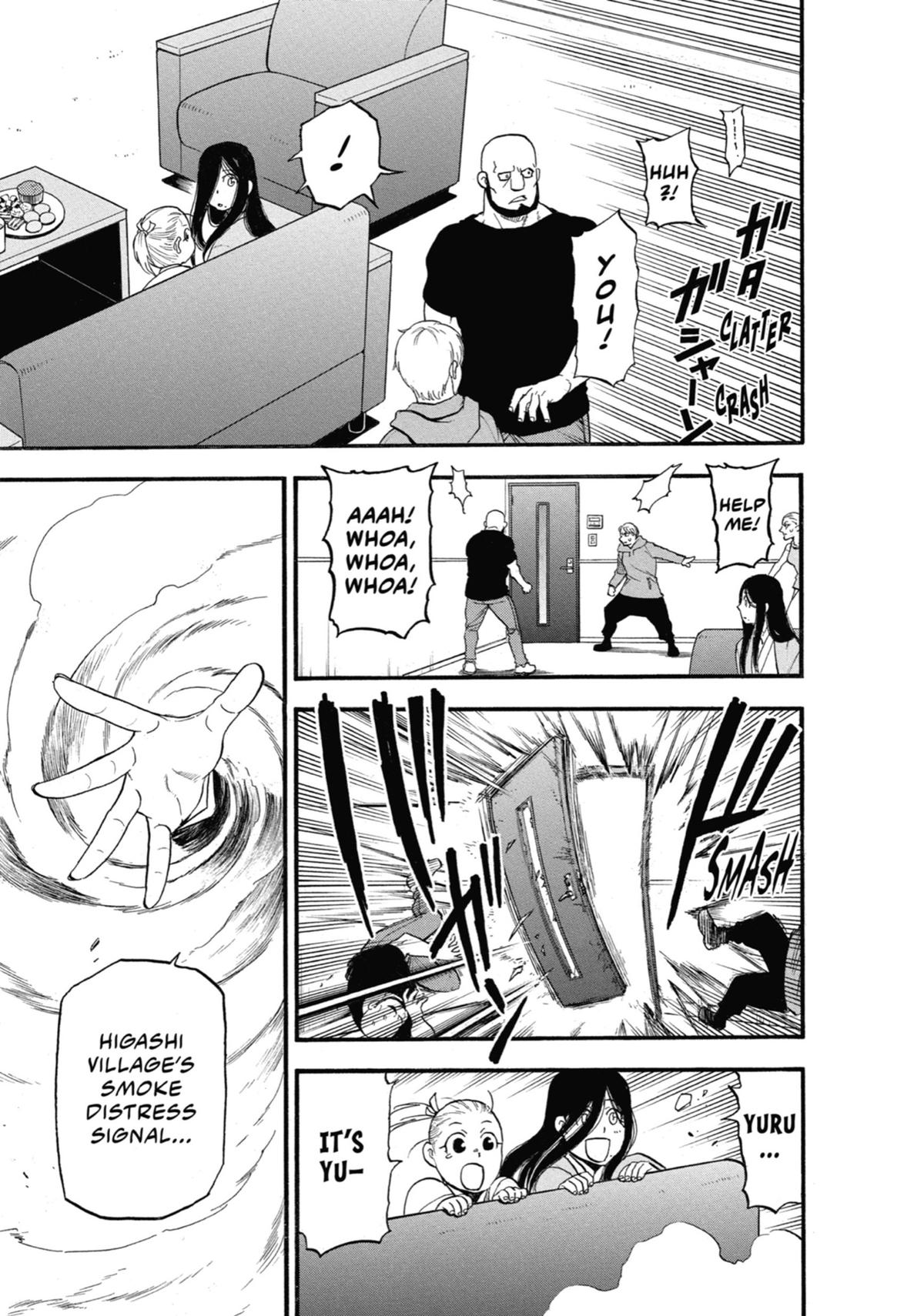 Read Daemons of the Shadow Realm EN Manga Online