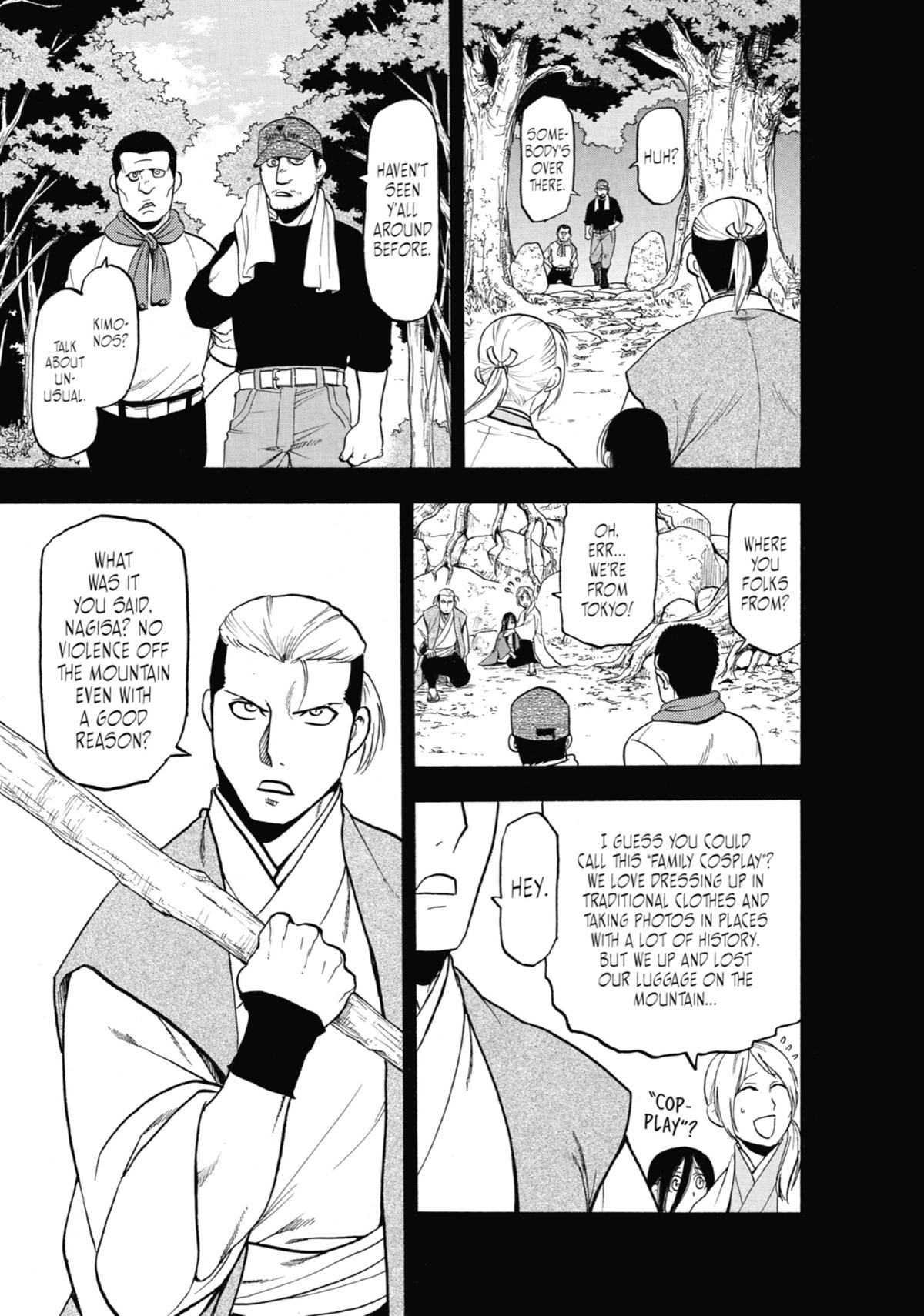 Read Daemons of the Shadow Realm EN Manga Online