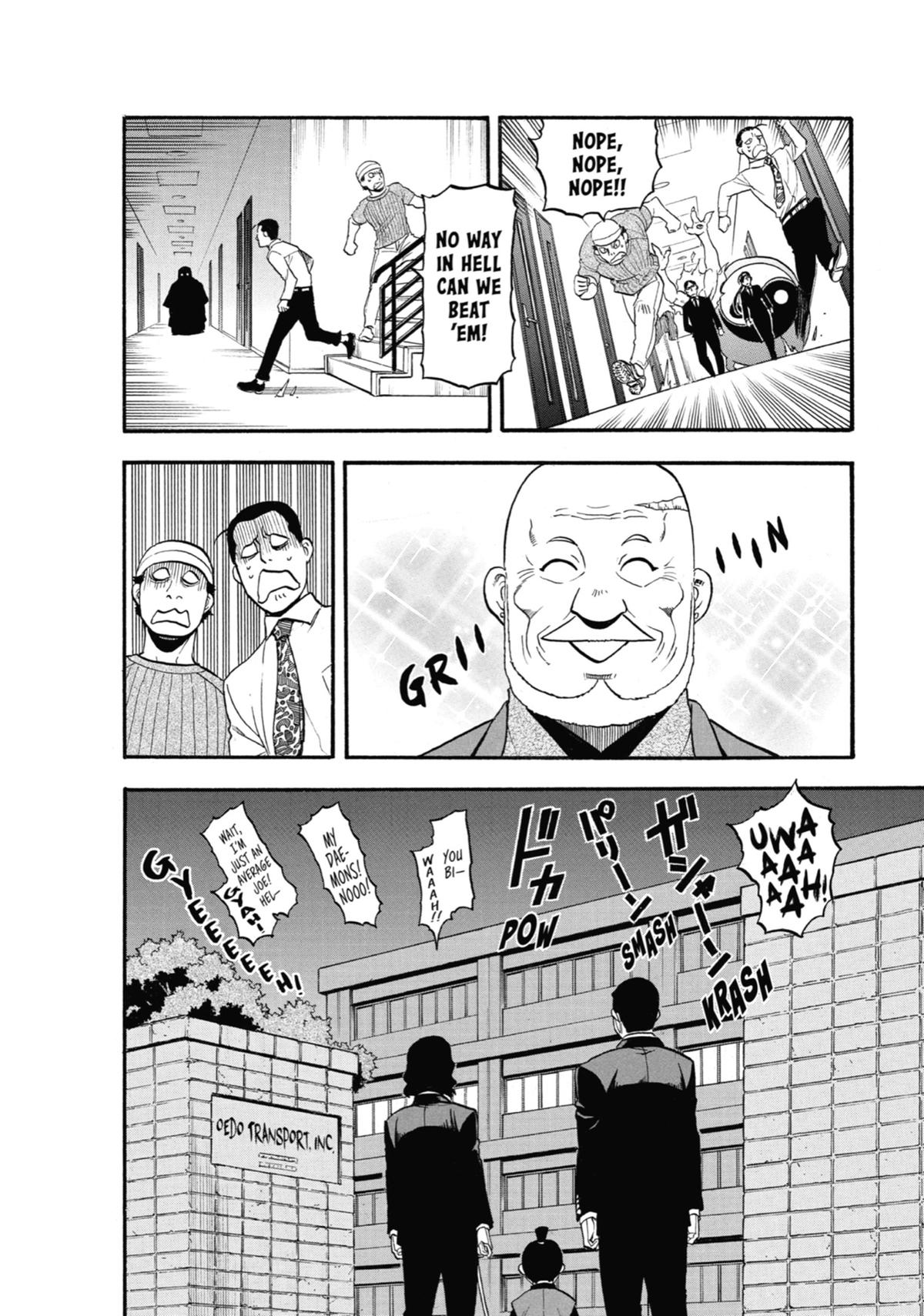 Read Daemons of the Shadow Realm EN Manga Online