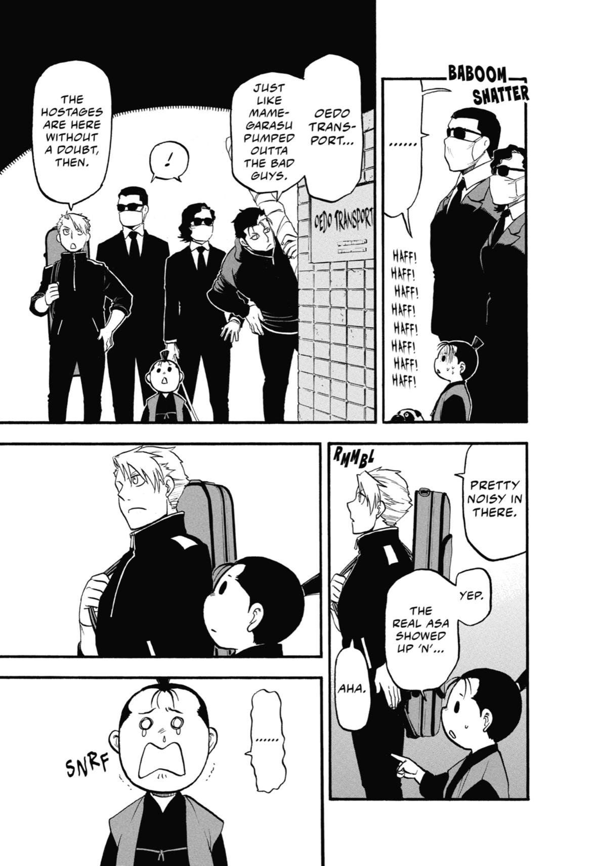 Read Daemons of the Shadow Realm EN Manga Online