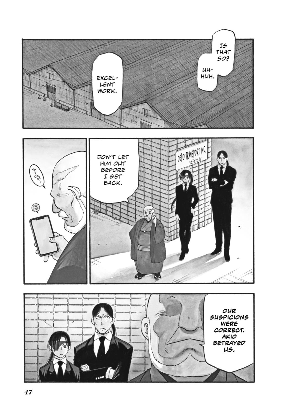 Read Daemons of the Shadow Realm EN Manga Online