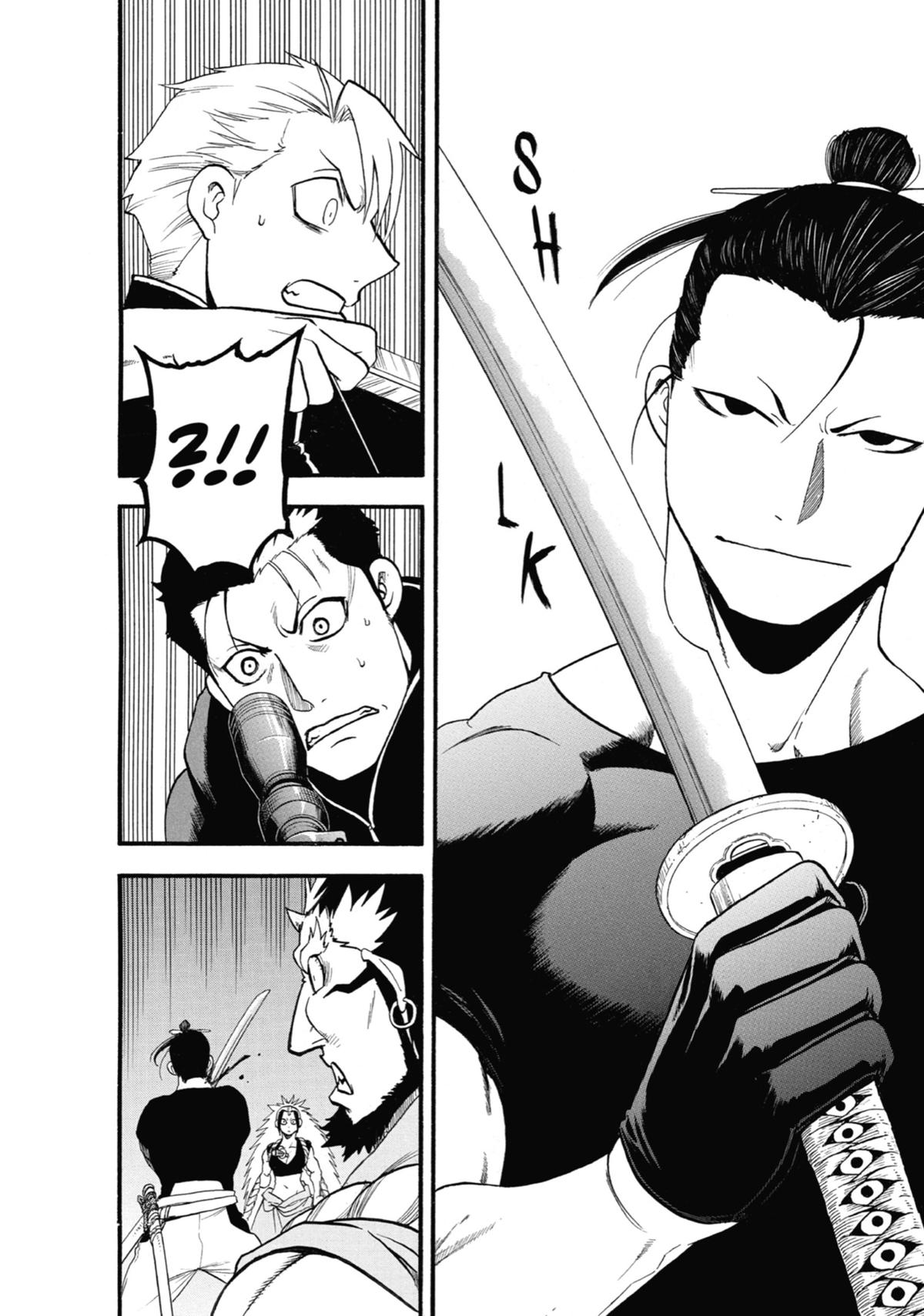 Read Daemons of the Shadow Realm EN Manga Online