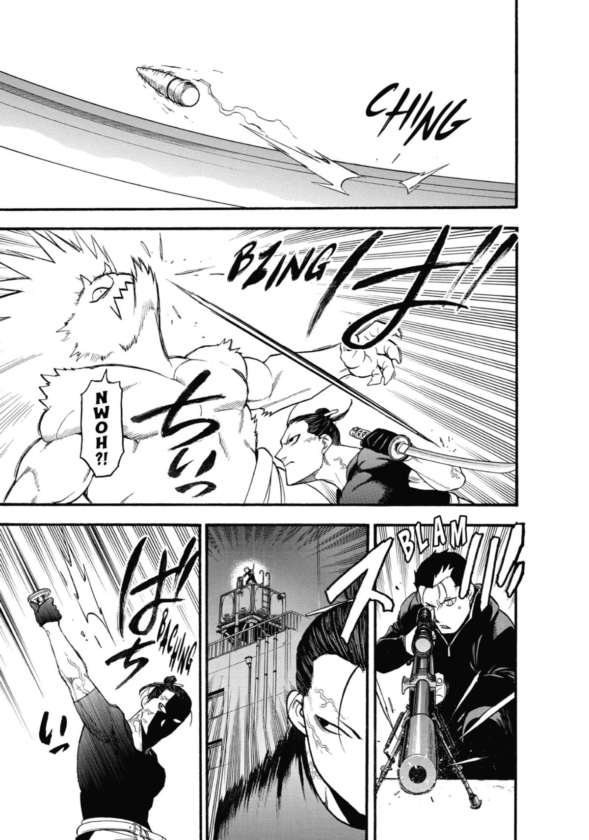 Read Daemons of the Shadow Realm EN Manga Online