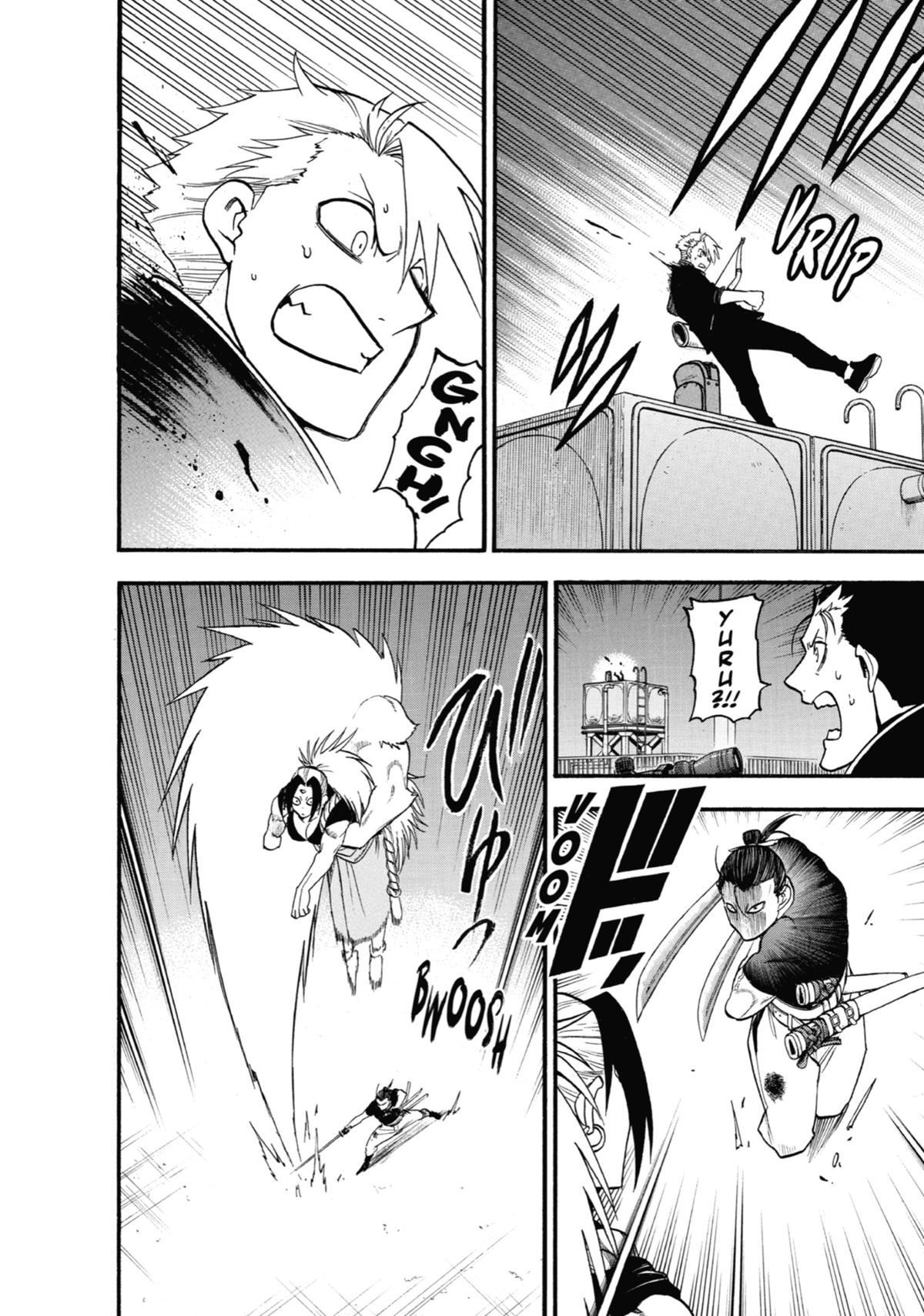 Read Daemons of the Shadow Realm EN Manga Online