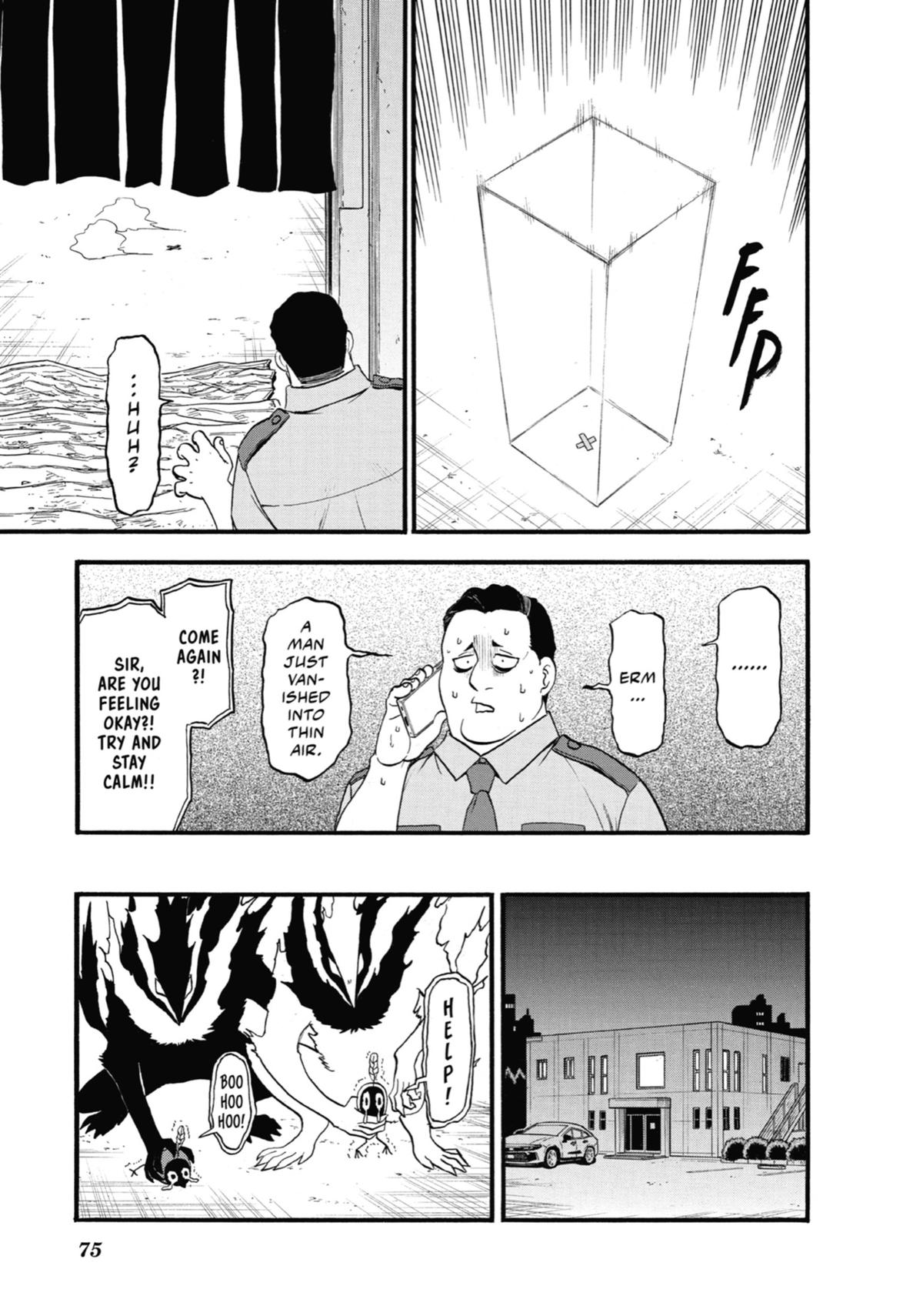 Read Daemons of the Shadow Realm EN Manga Online