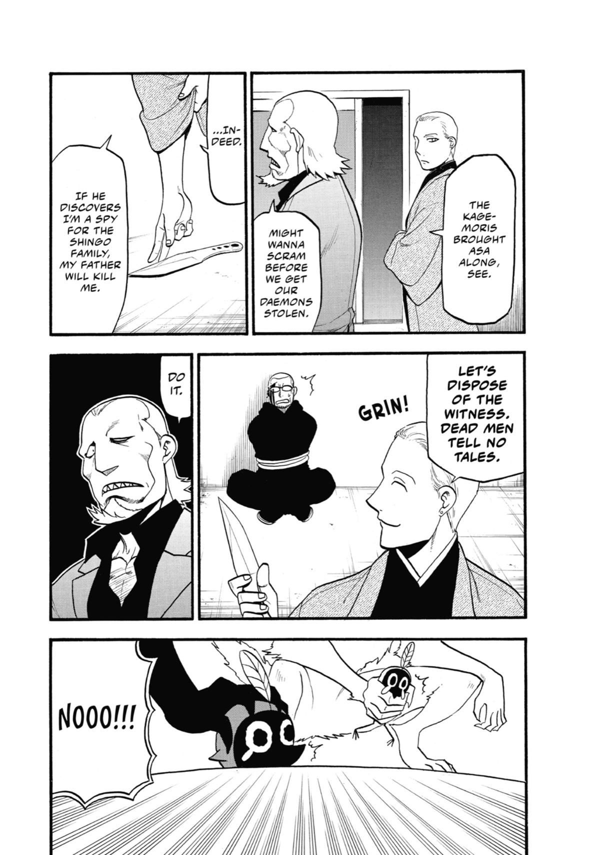 Read Daemons of the Shadow Realm EN Manga Online