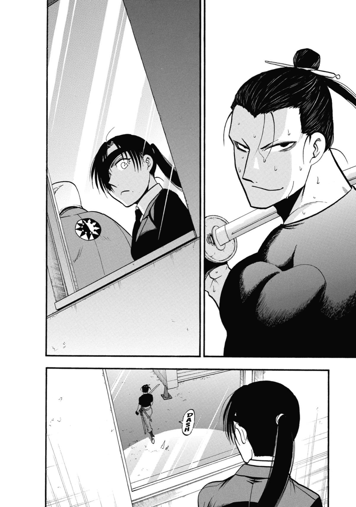 Read Daemons of the Shadow Realm EN Manga Online