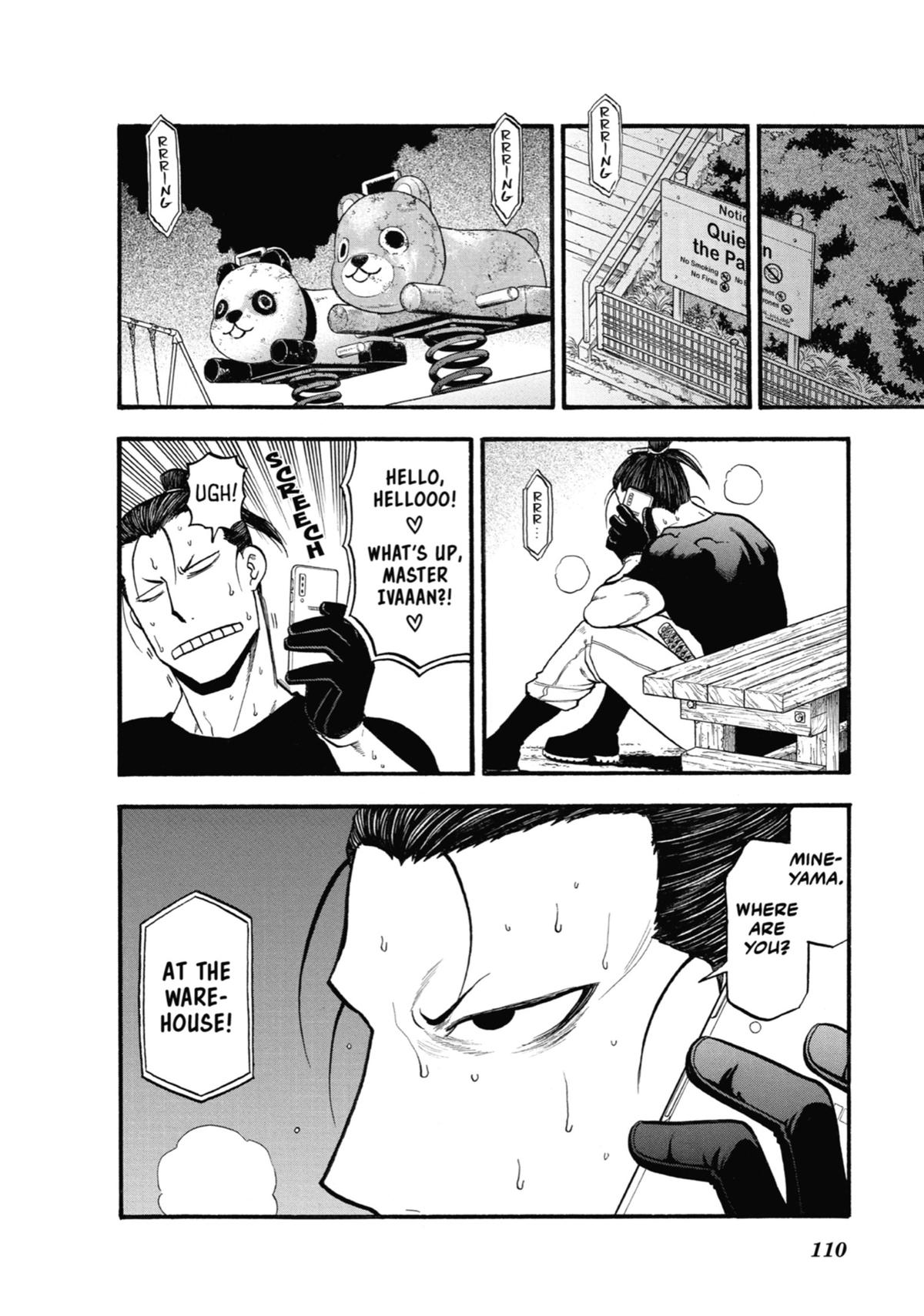 Read Daemons of the Shadow Realm EN Manga Online