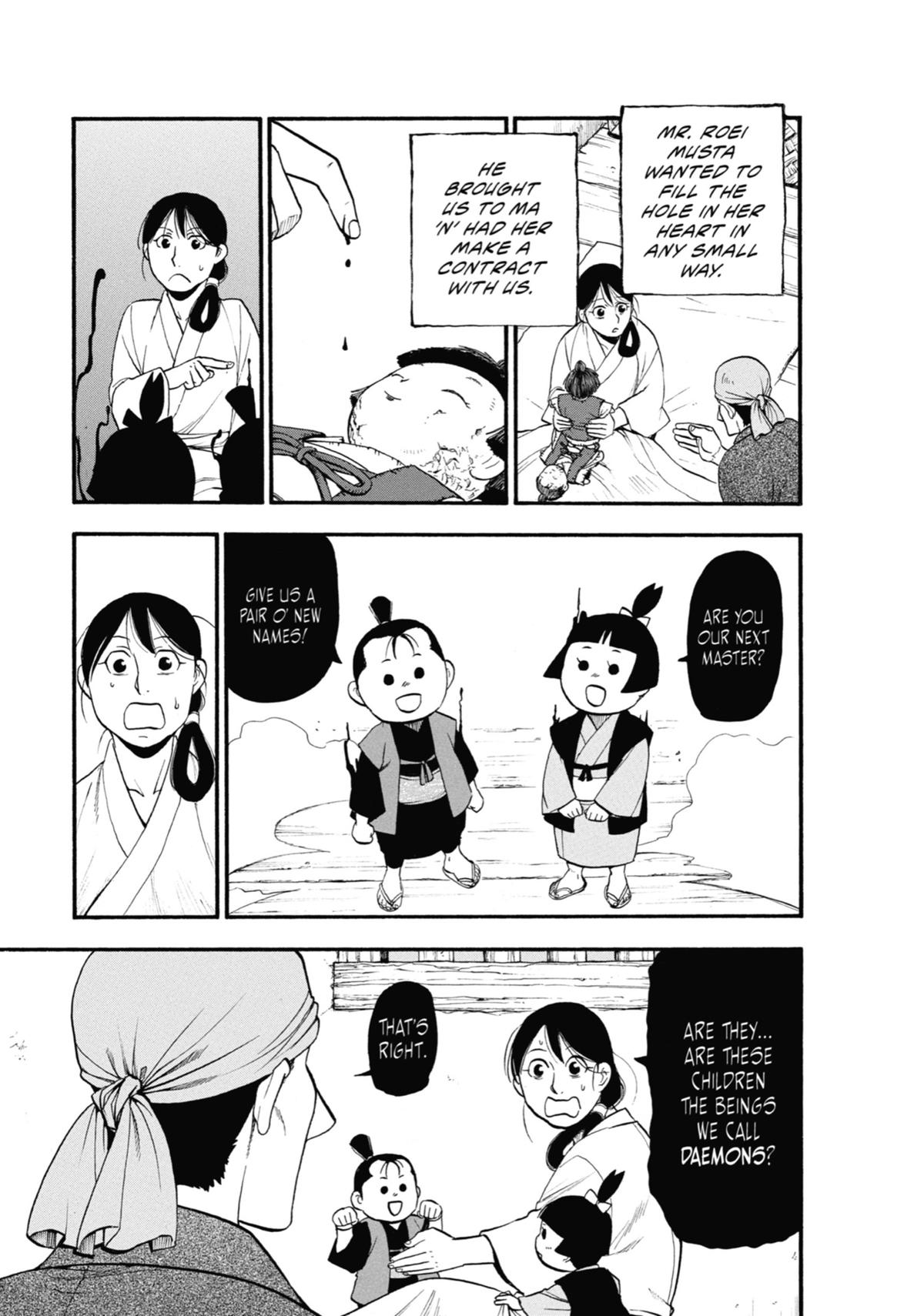 Read Daemons of the Shadow Realm EN Manga Online