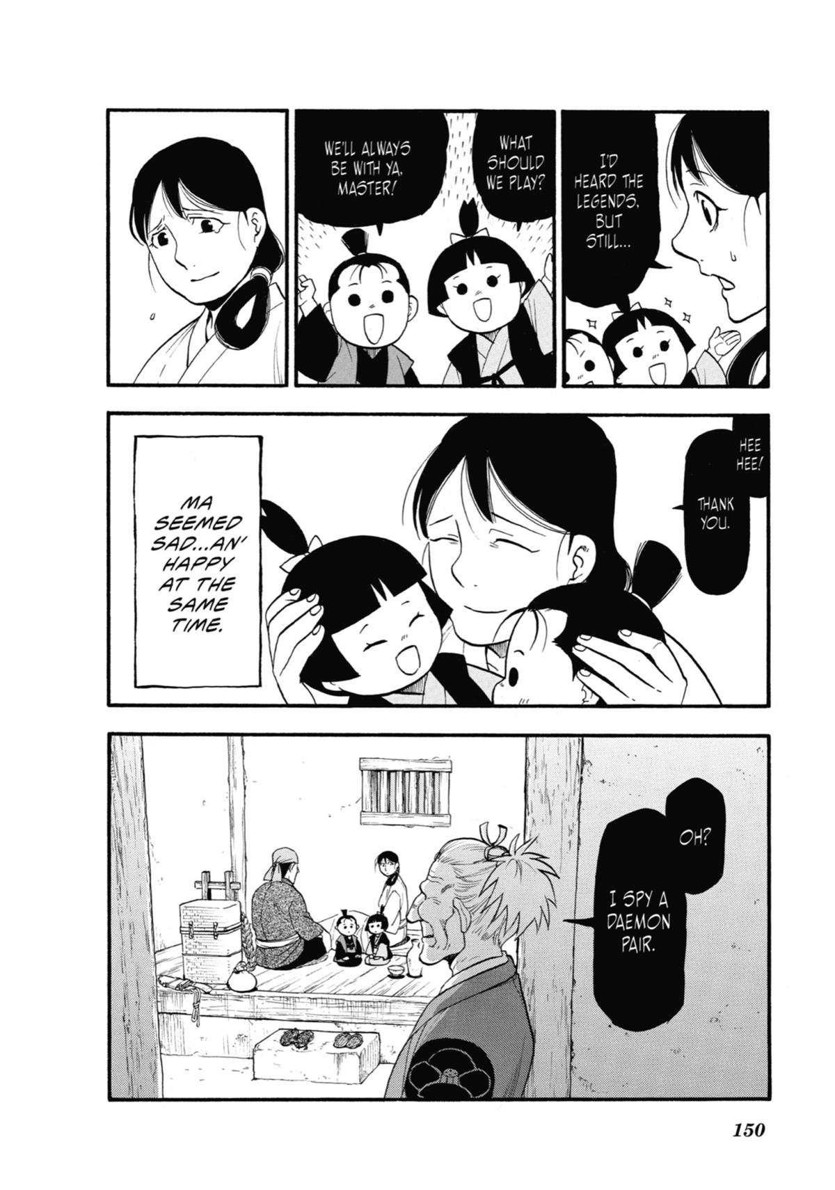 Read Daemons of the Shadow Realm EN Manga Online