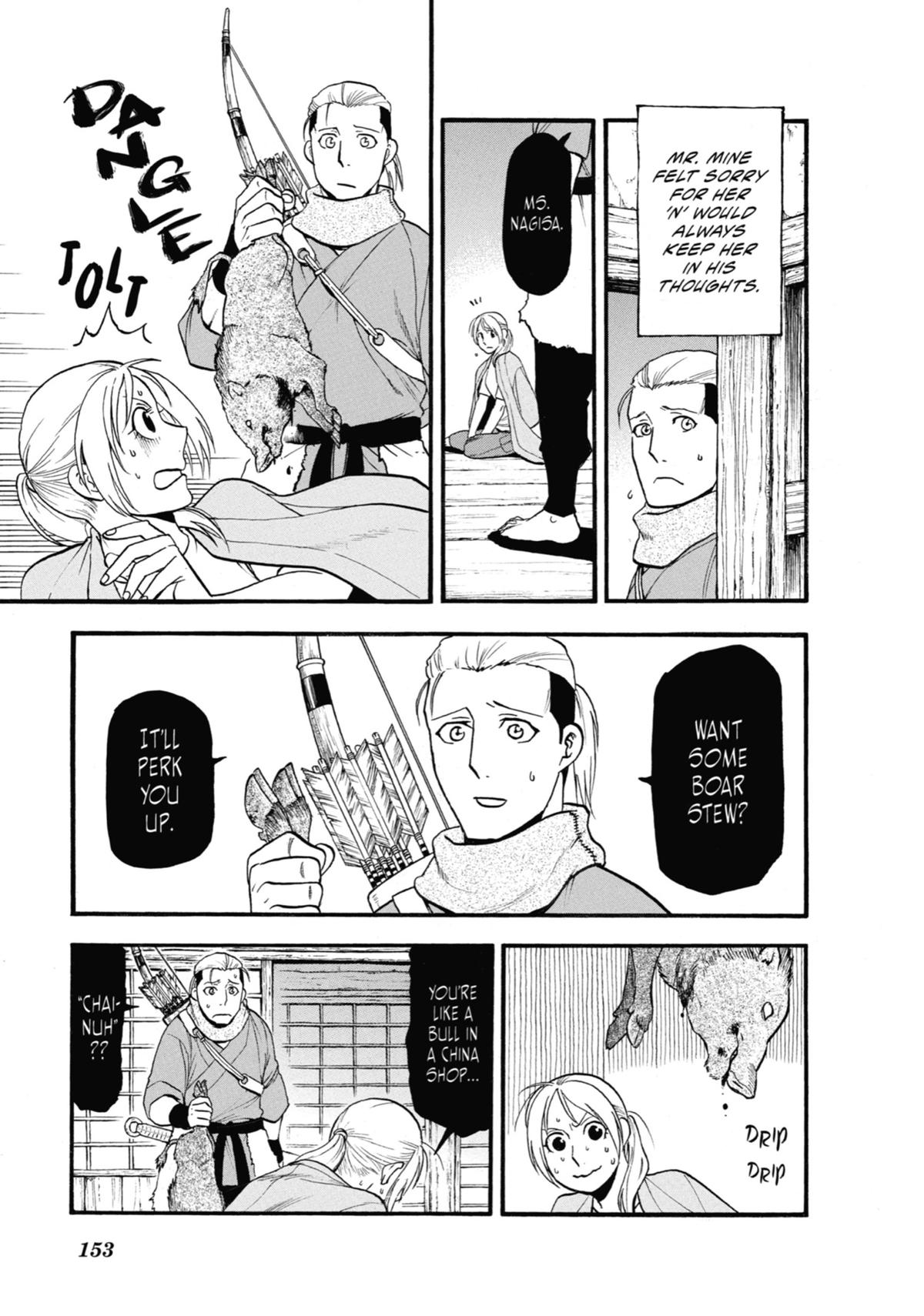 Read Daemons of the Shadow Realm EN Manga Online