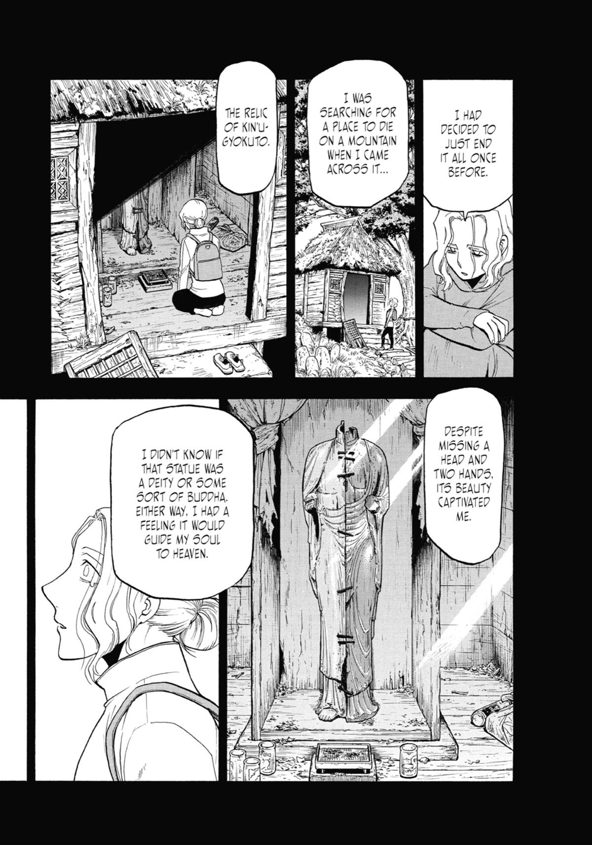 Read Daemons of the Shadow Realm EN Manga Online