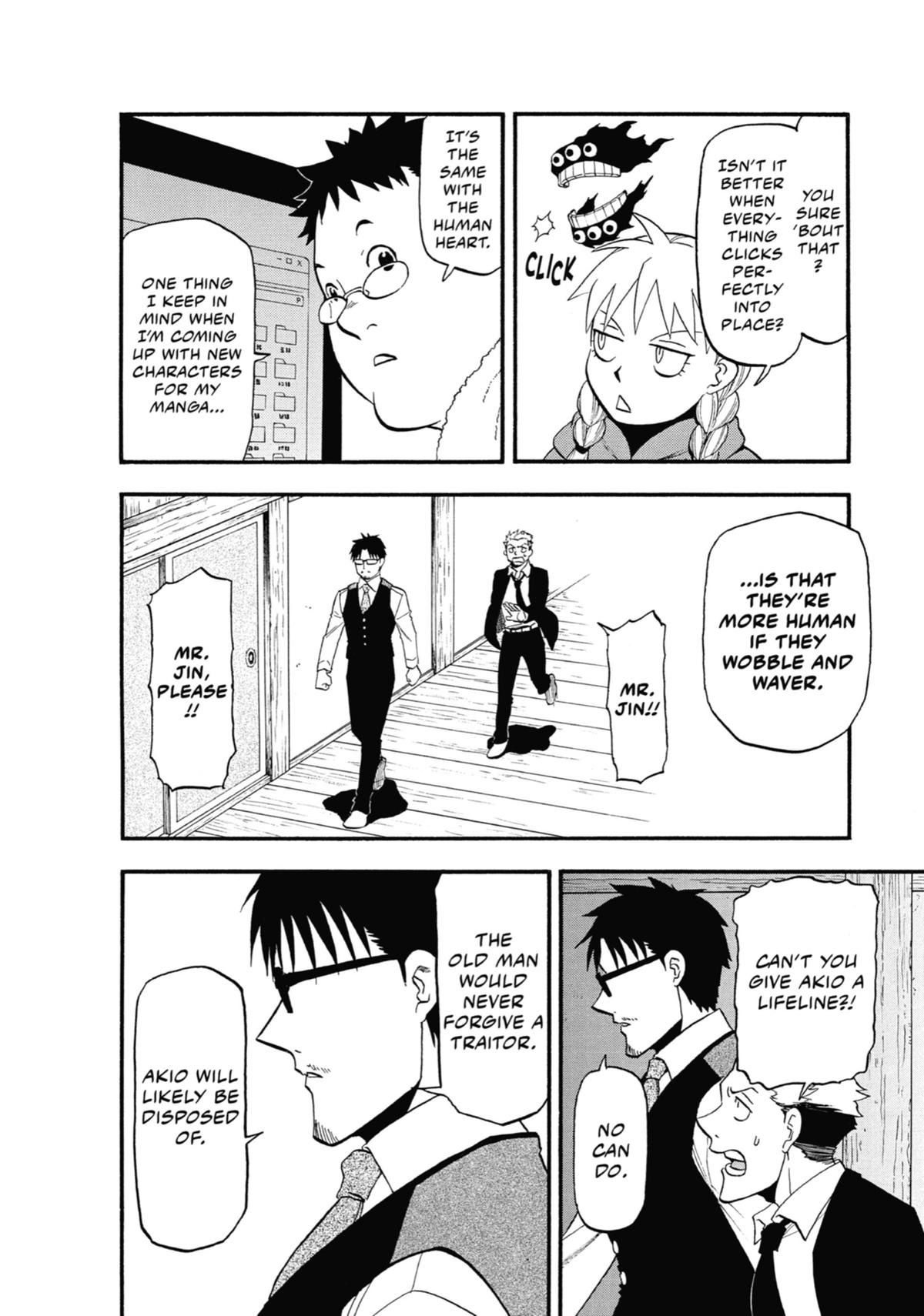 Read Daemons of the Shadow Realm EN Manga Online