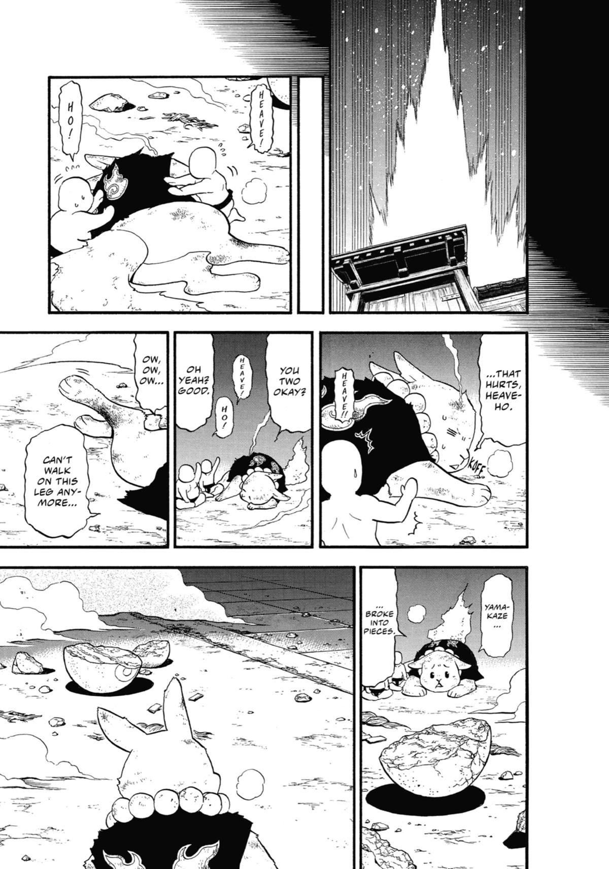 Read Daemons of the Shadow Realm EN Manga Online