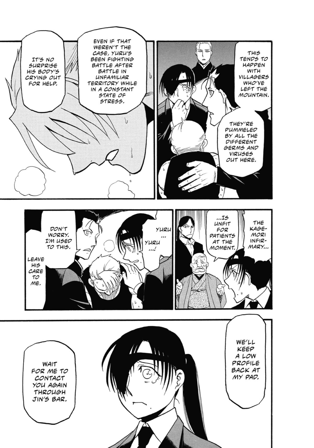 Read Daemons of the Shadow Realm EN Manga Online