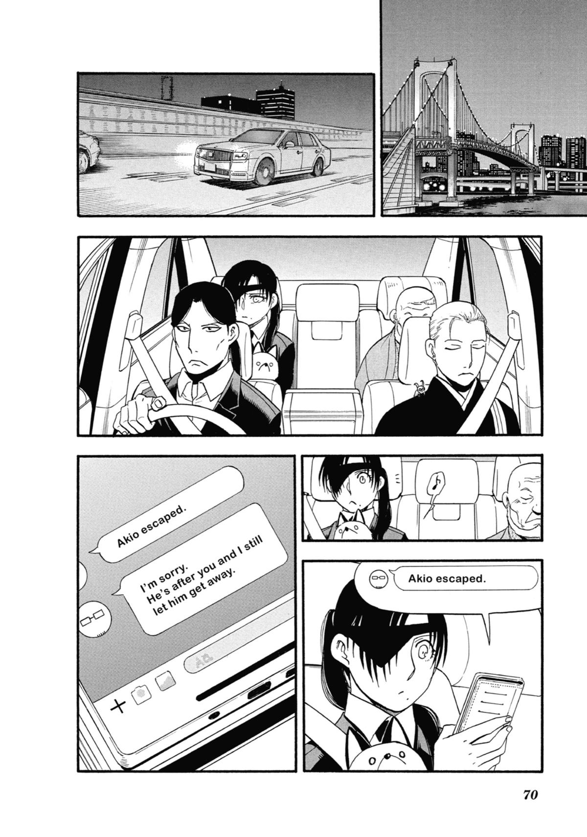 Read Daemons of the Shadow Realm EN Manga Online