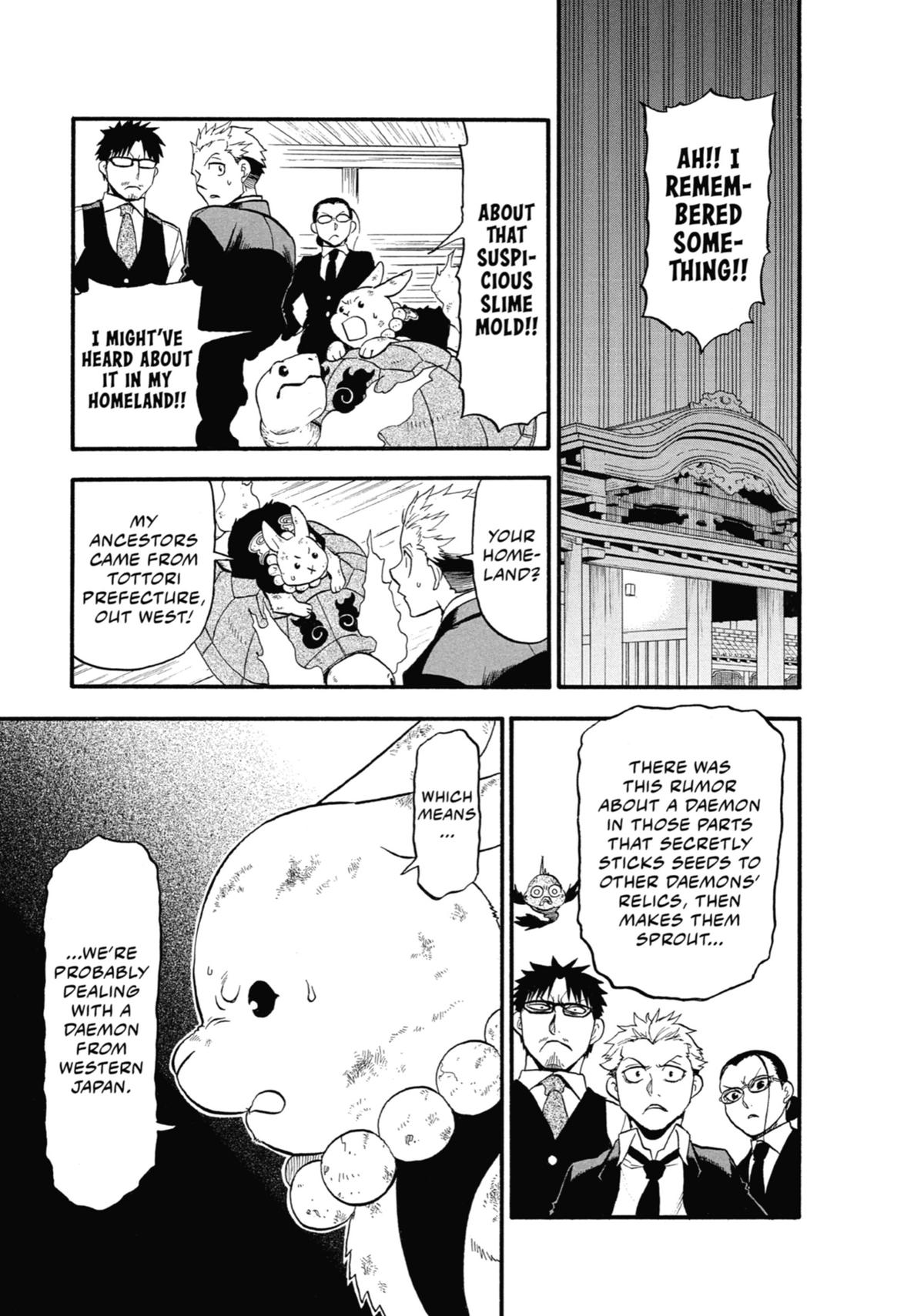 Read Daemons of the Shadow Realm EN Manga Online