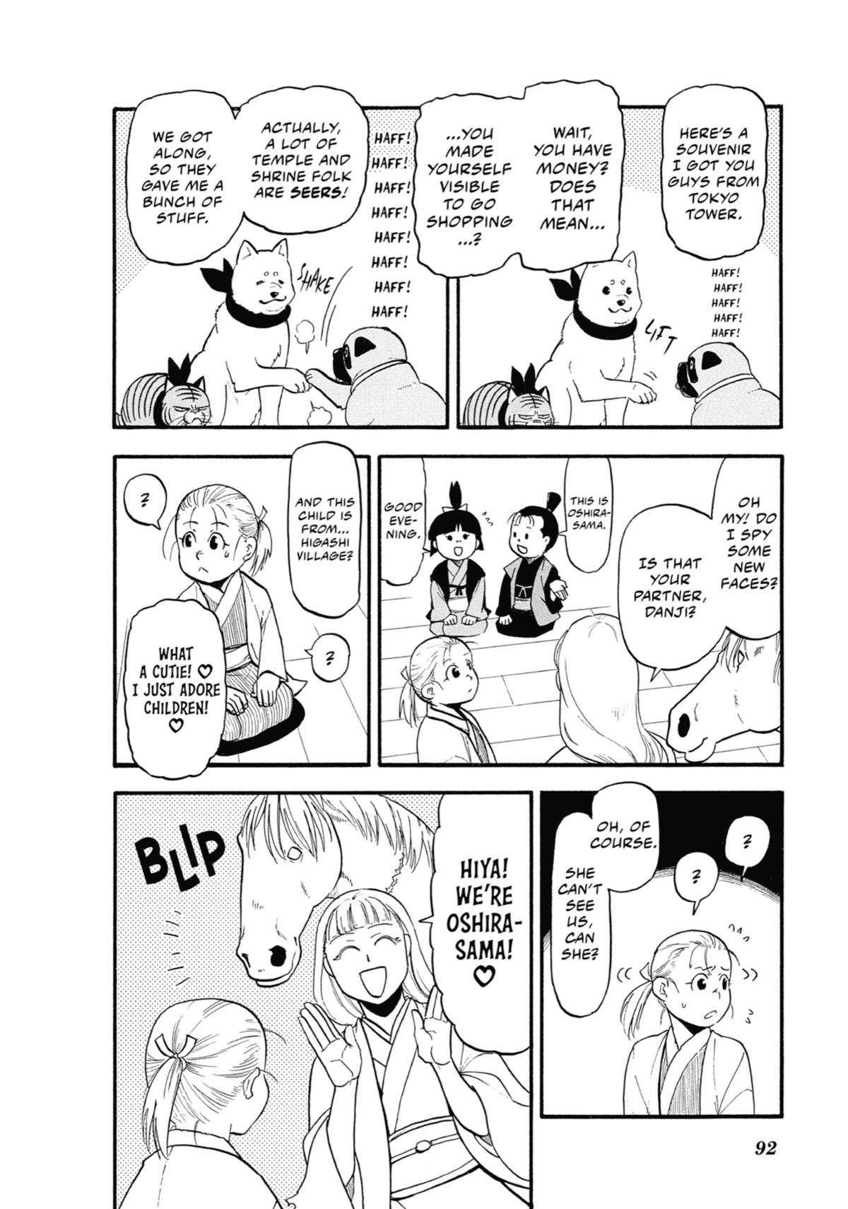 Read Daemons of the Shadow Realm EN Manga Online