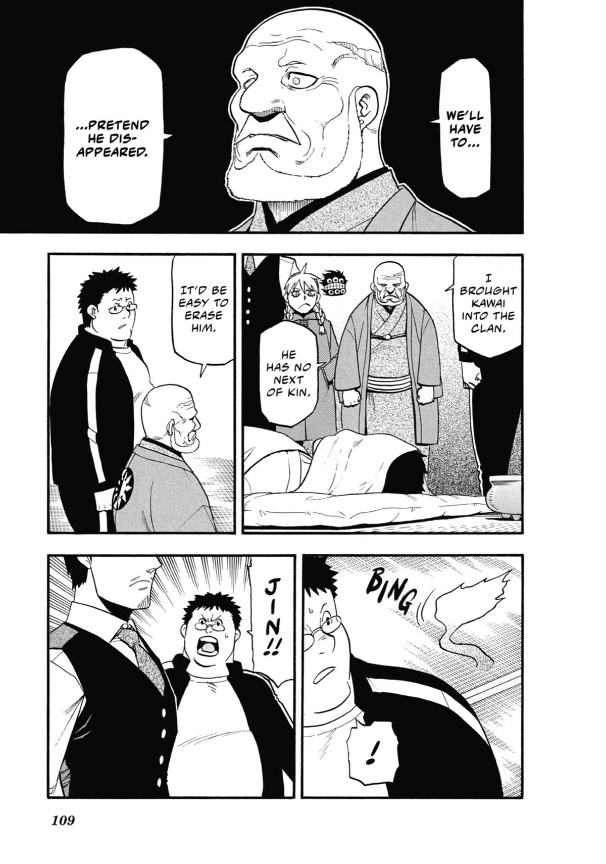 Read Daemons of the Shadow Realm EN Manga Online