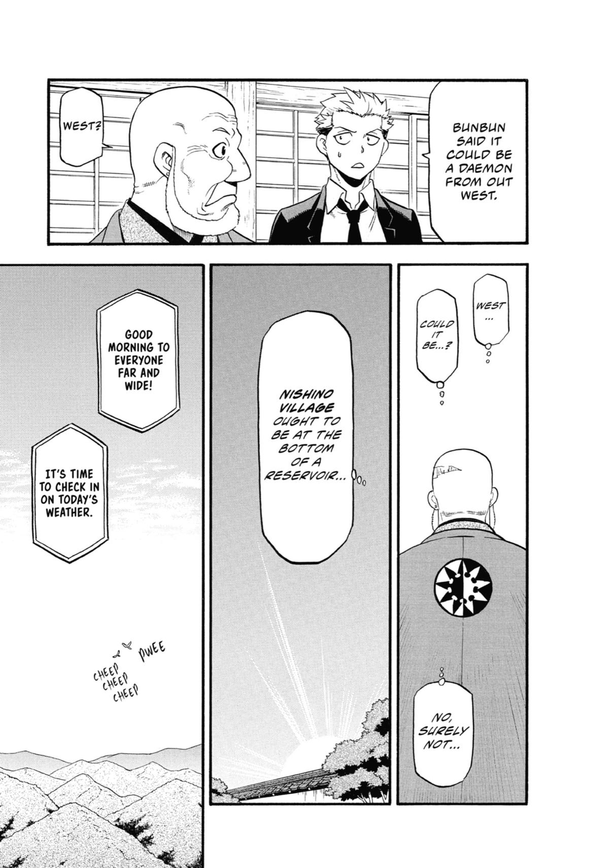 Read Daemons of the Shadow Realm EN Manga Online