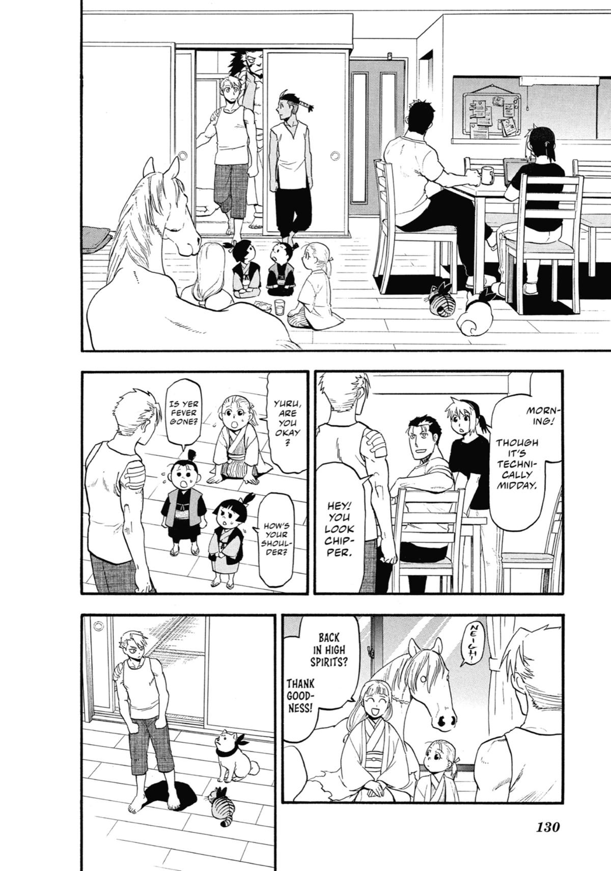 Read Daemons of the Shadow Realm EN Manga Online