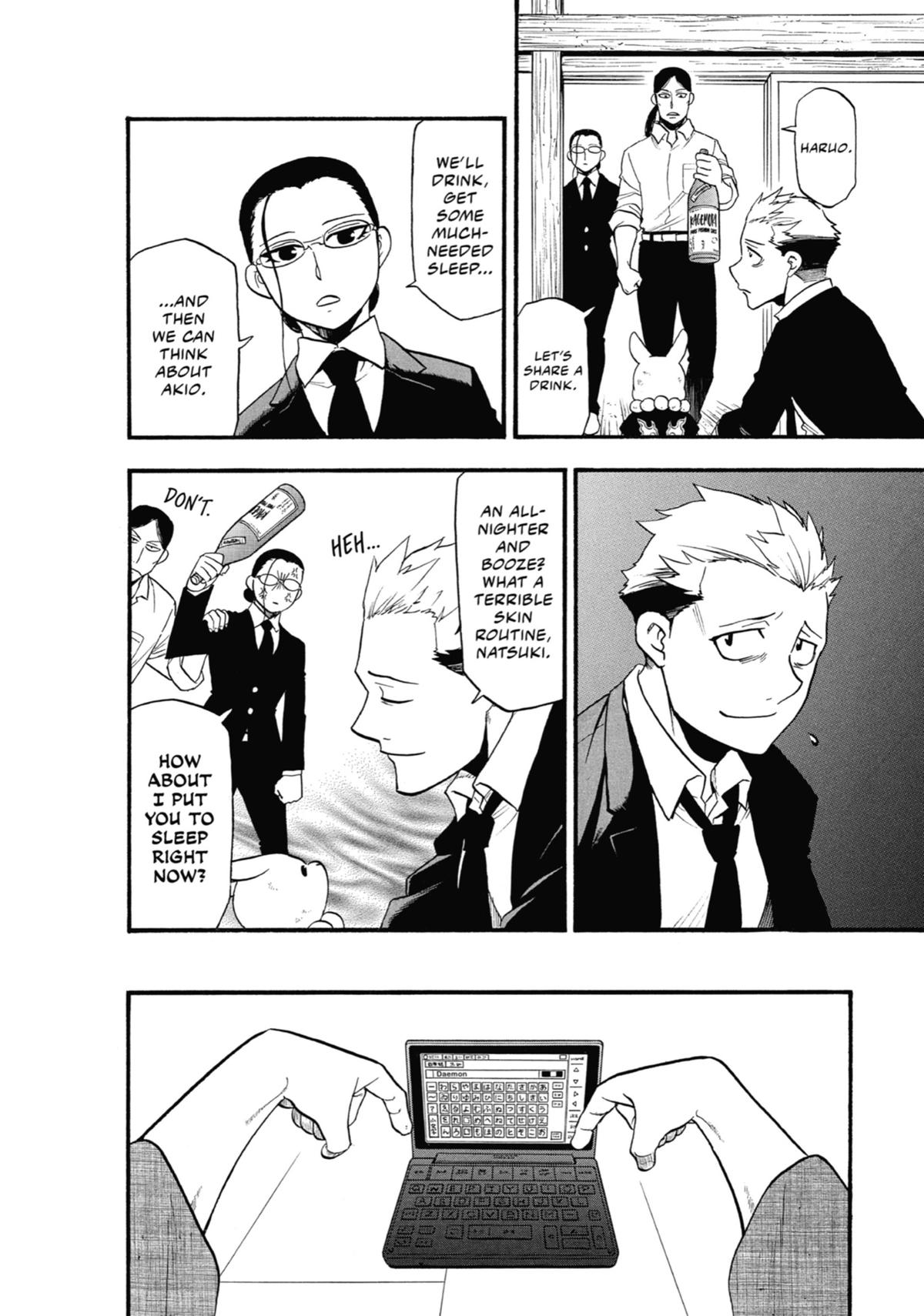 Read Daemons of the Shadow Realm EN Manga Online