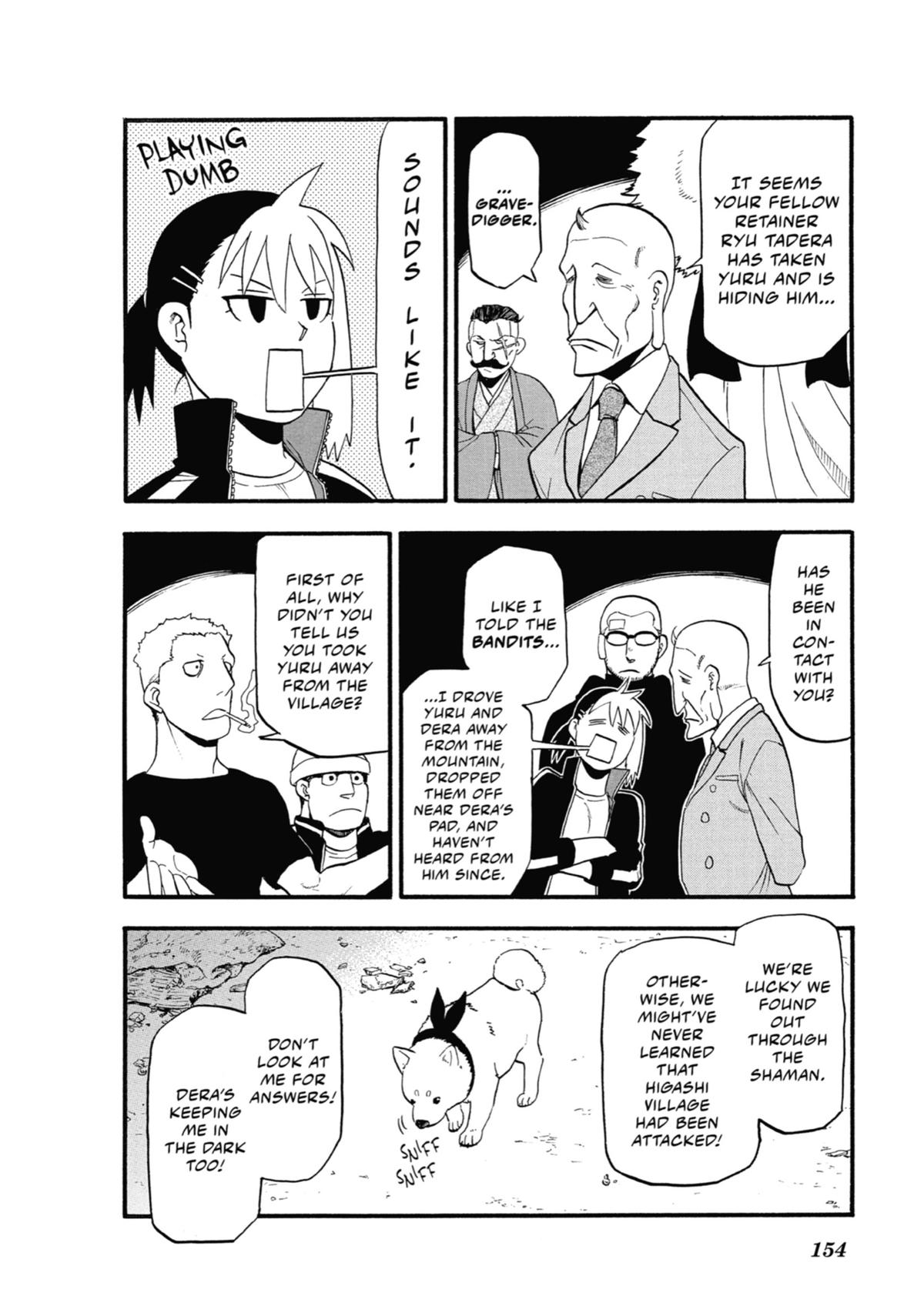 Read Daemons of the Shadow Realm EN Manga Online