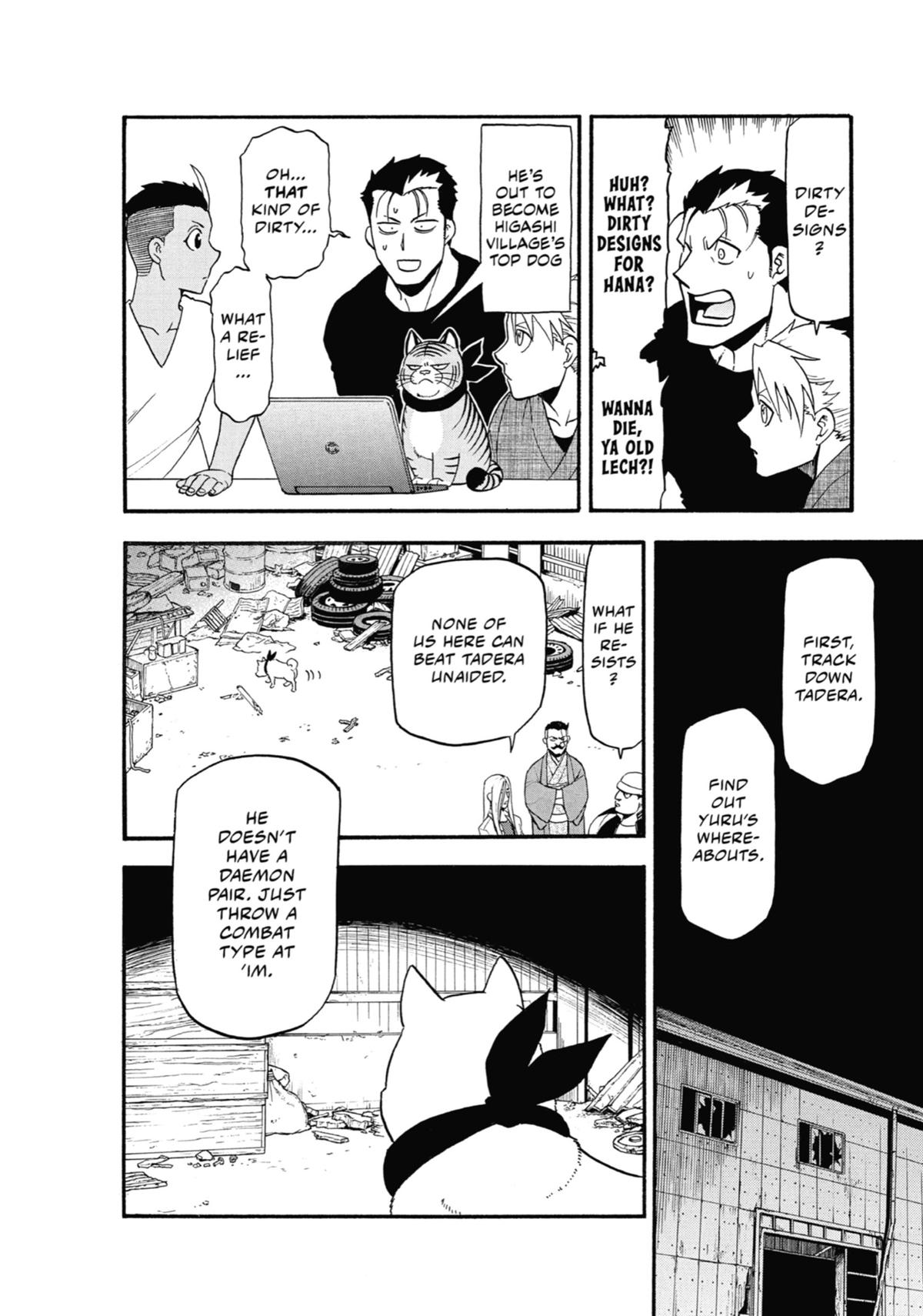 Read Daemons of the Shadow Realm EN Manga Online