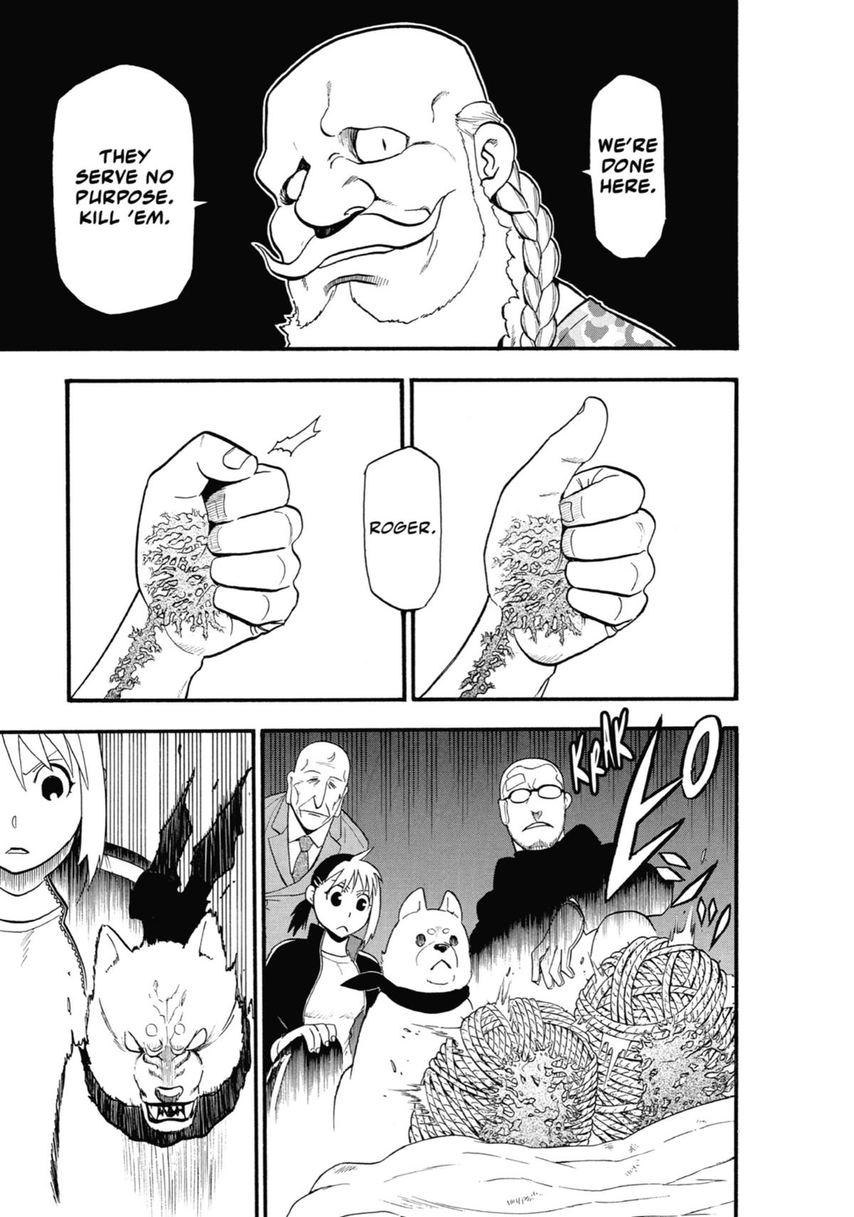 Read Daemons of the Shadow Realm EN Manga Online