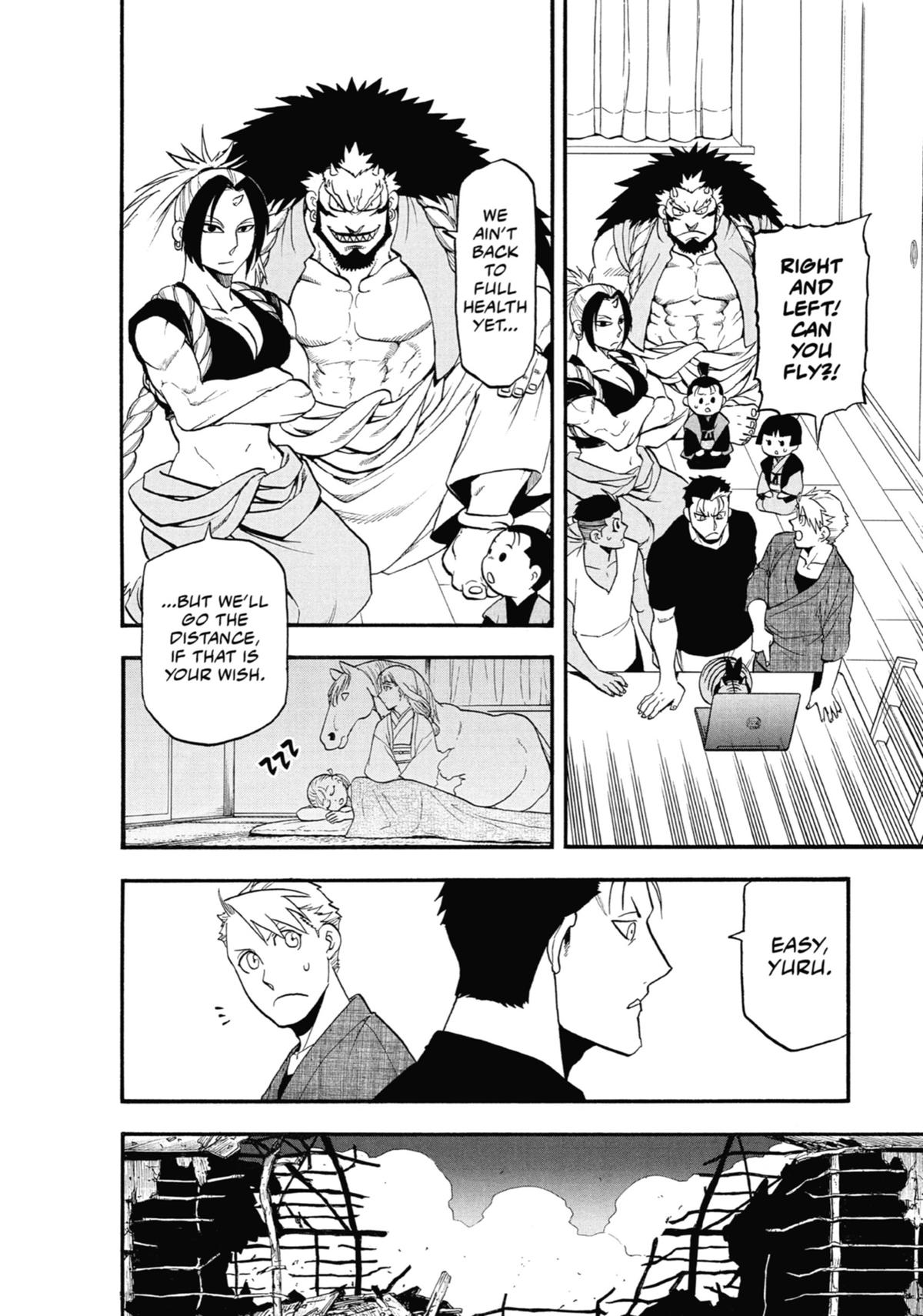 Read Daemons of the Shadow Realm EN Manga Online