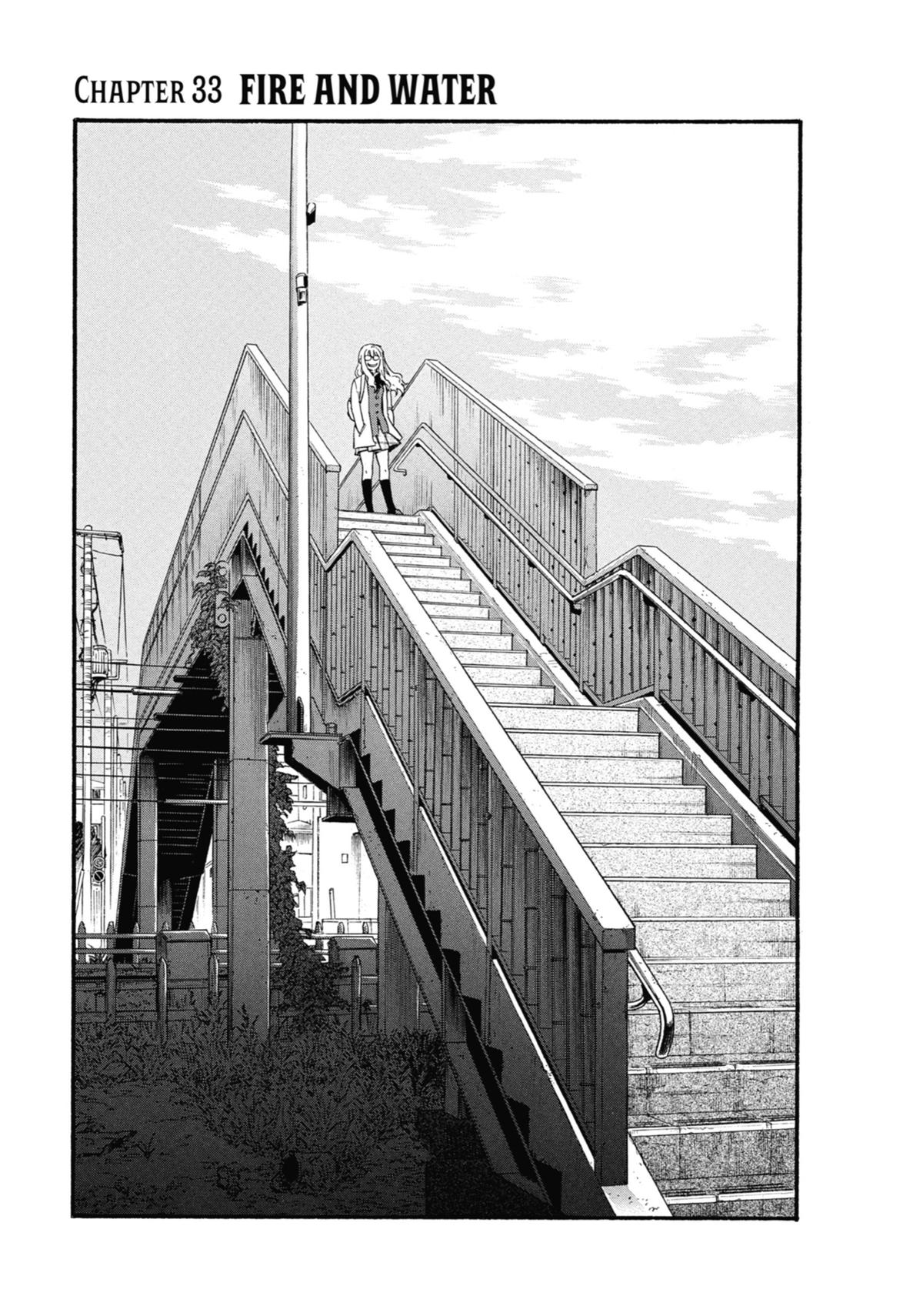 Read Daemons of the Shadow Realm EN Manga Online