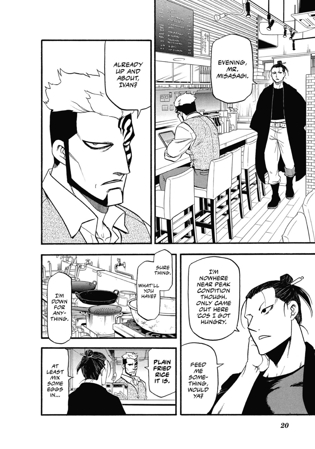 Read Daemons of the Shadow Realm EN Manga Online