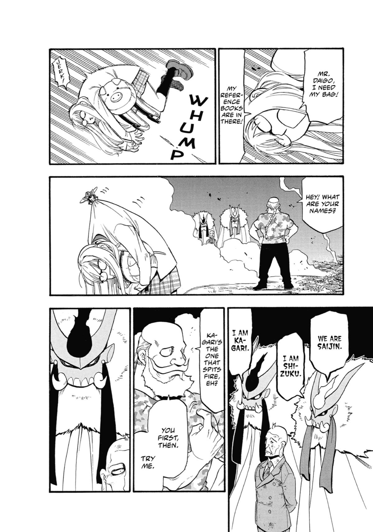 Read Daemons of the Shadow Realm EN Manga Online