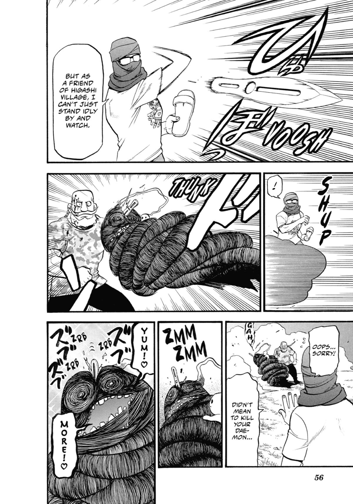 Read Daemons of the Shadow Realm EN Manga Online