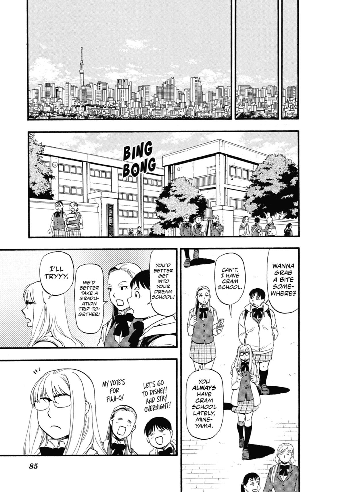 Read Daemons of the Shadow Realm EN Manga Online