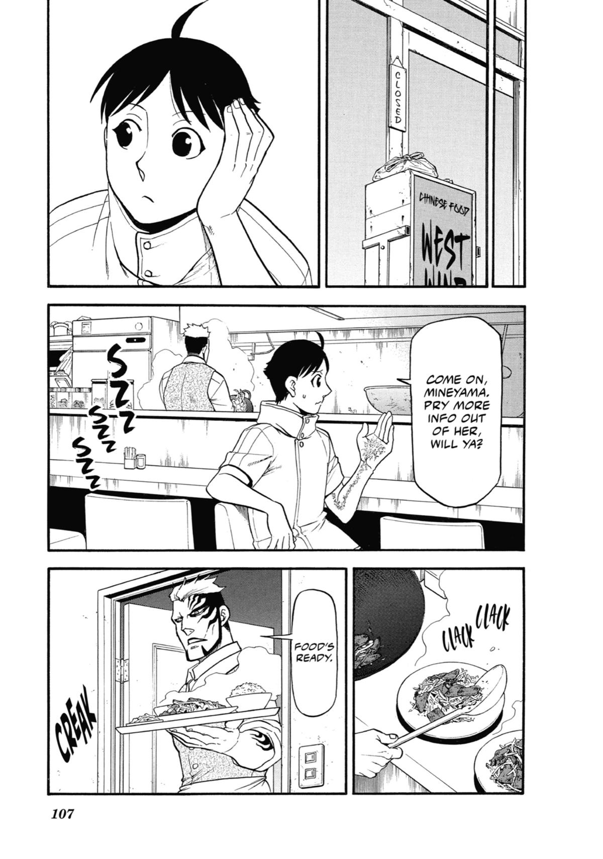 Read Daemons of the Shadow Realm EN Manga Online