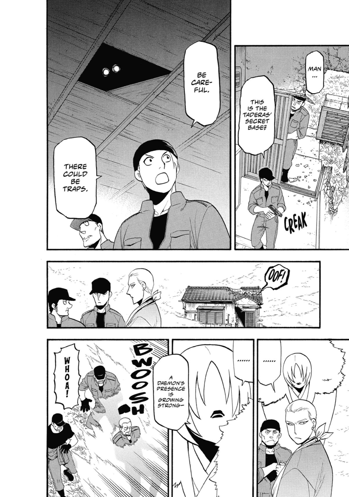 Read Daemons of the Shadow Realm EN Manga Online