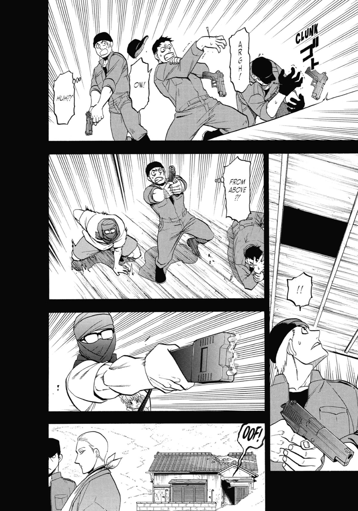 Read Daemons of the Shadow Realm EN Manga Online