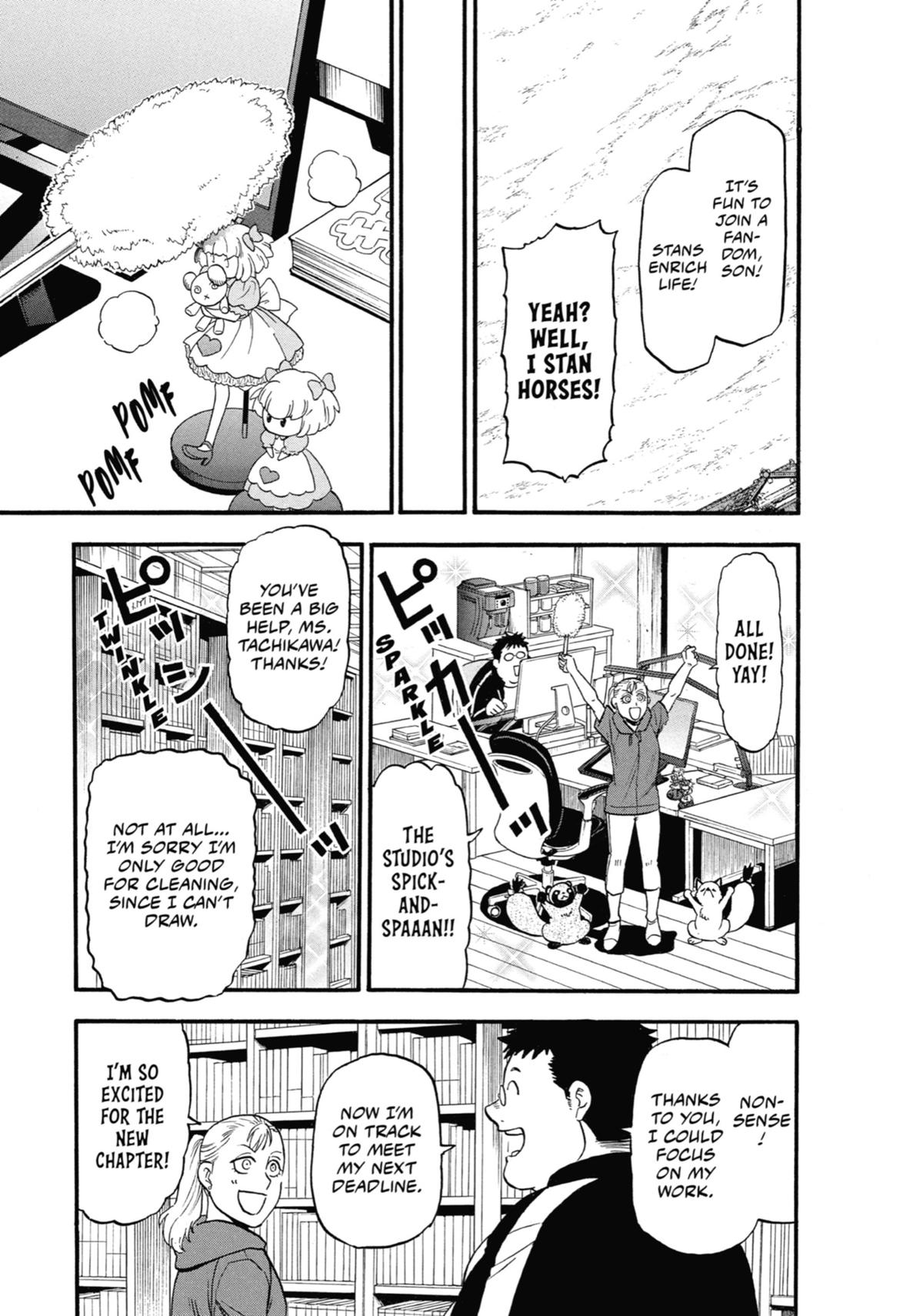 Read Daemons of the Shadow Realm EN Manga Online