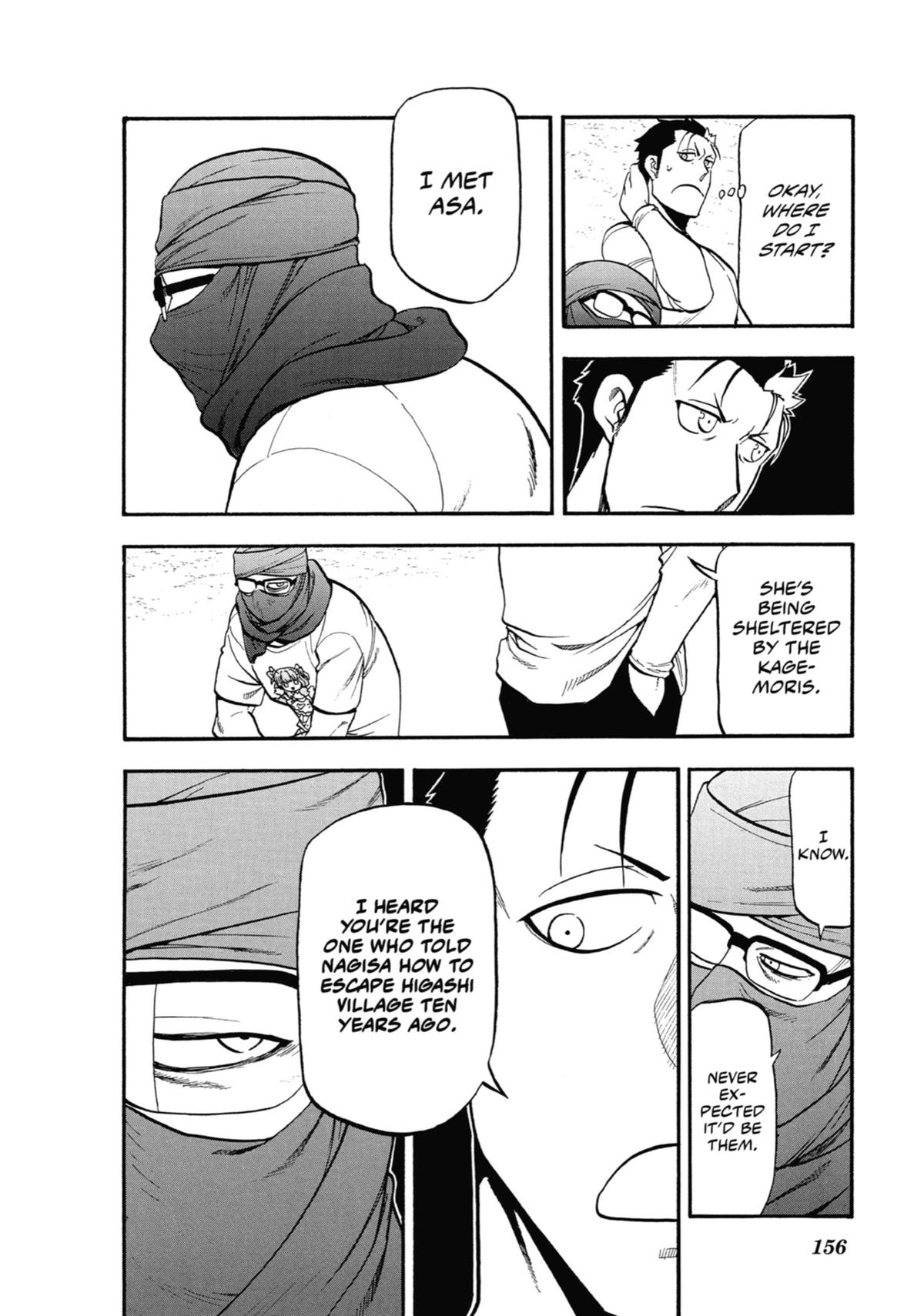 Read Daemons of the Shadow Realm EN Manga Online