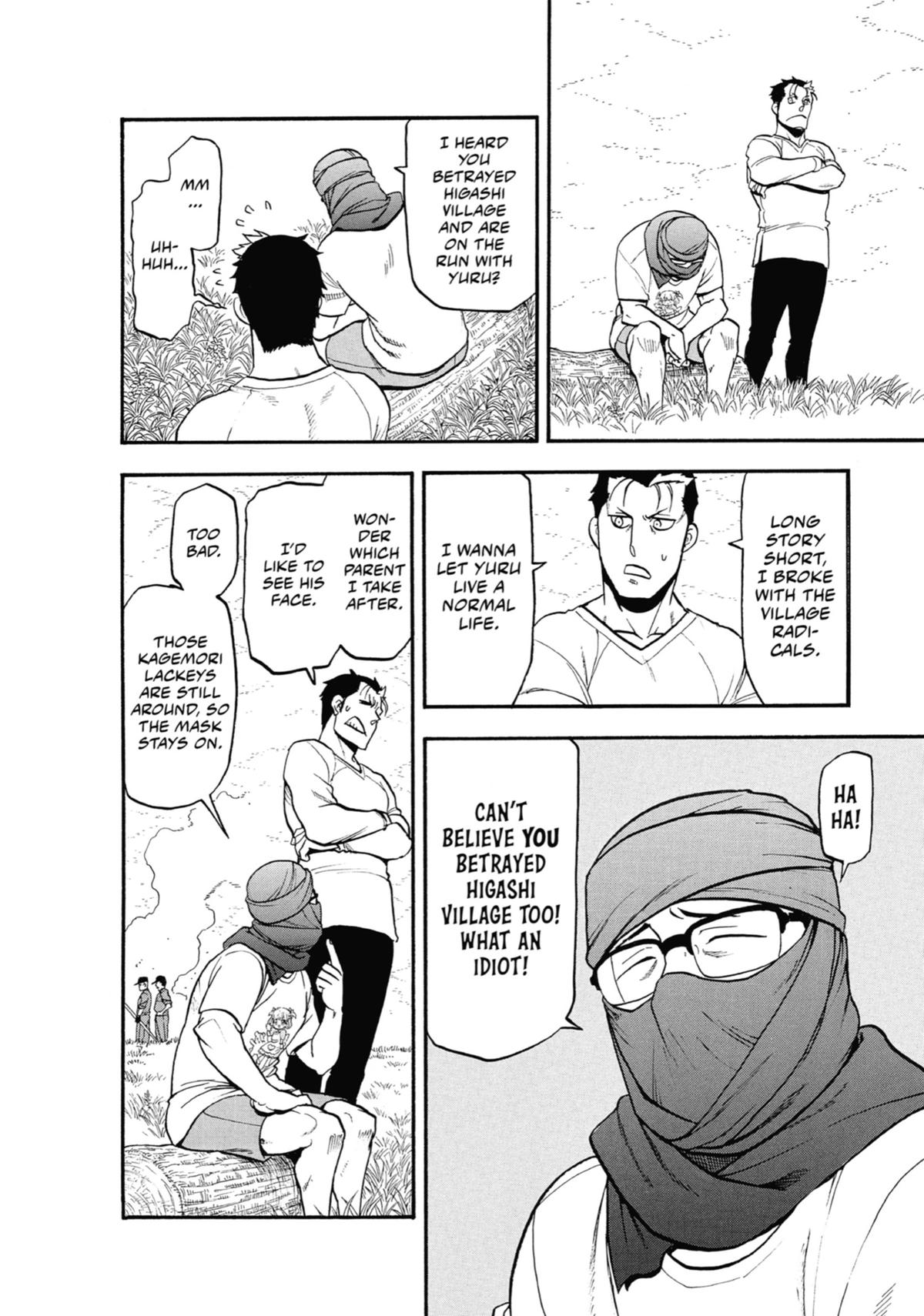 Read Daemons of the Shadow Realm EN Manga Online