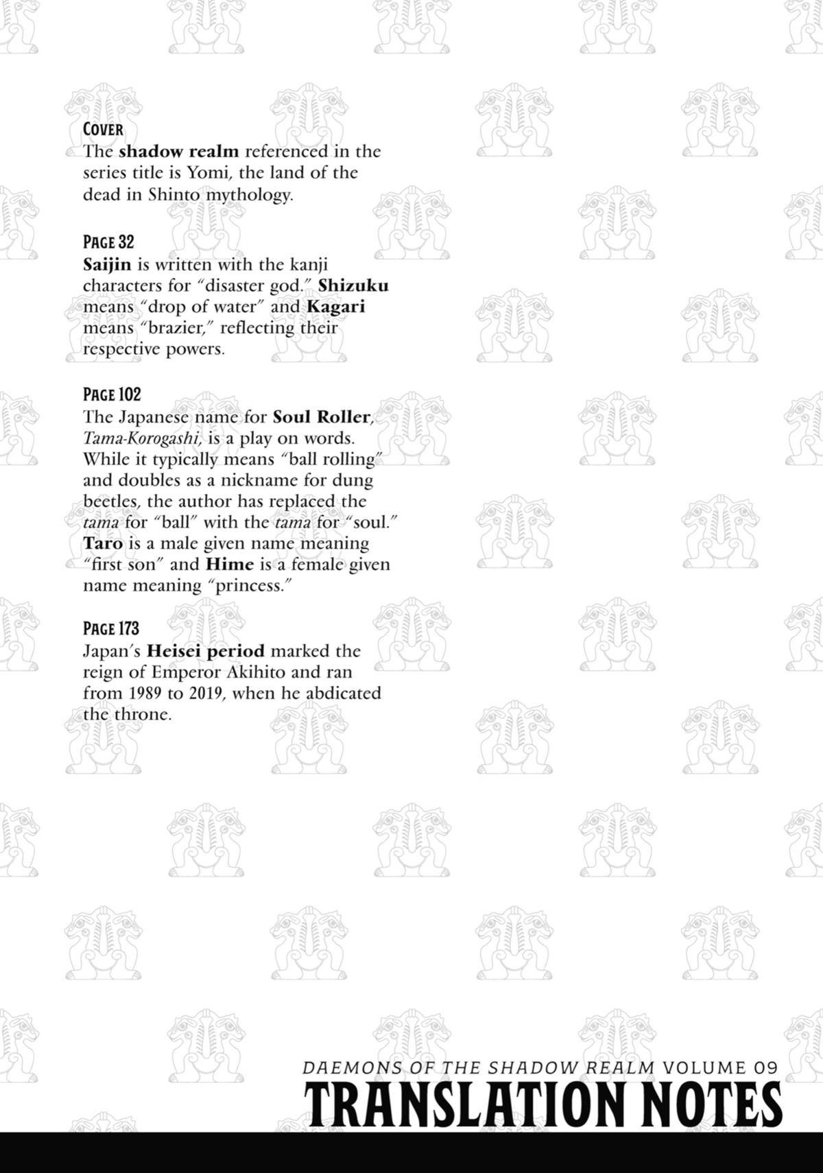 Read Daemons of the Shadow Realm EN Manga Online