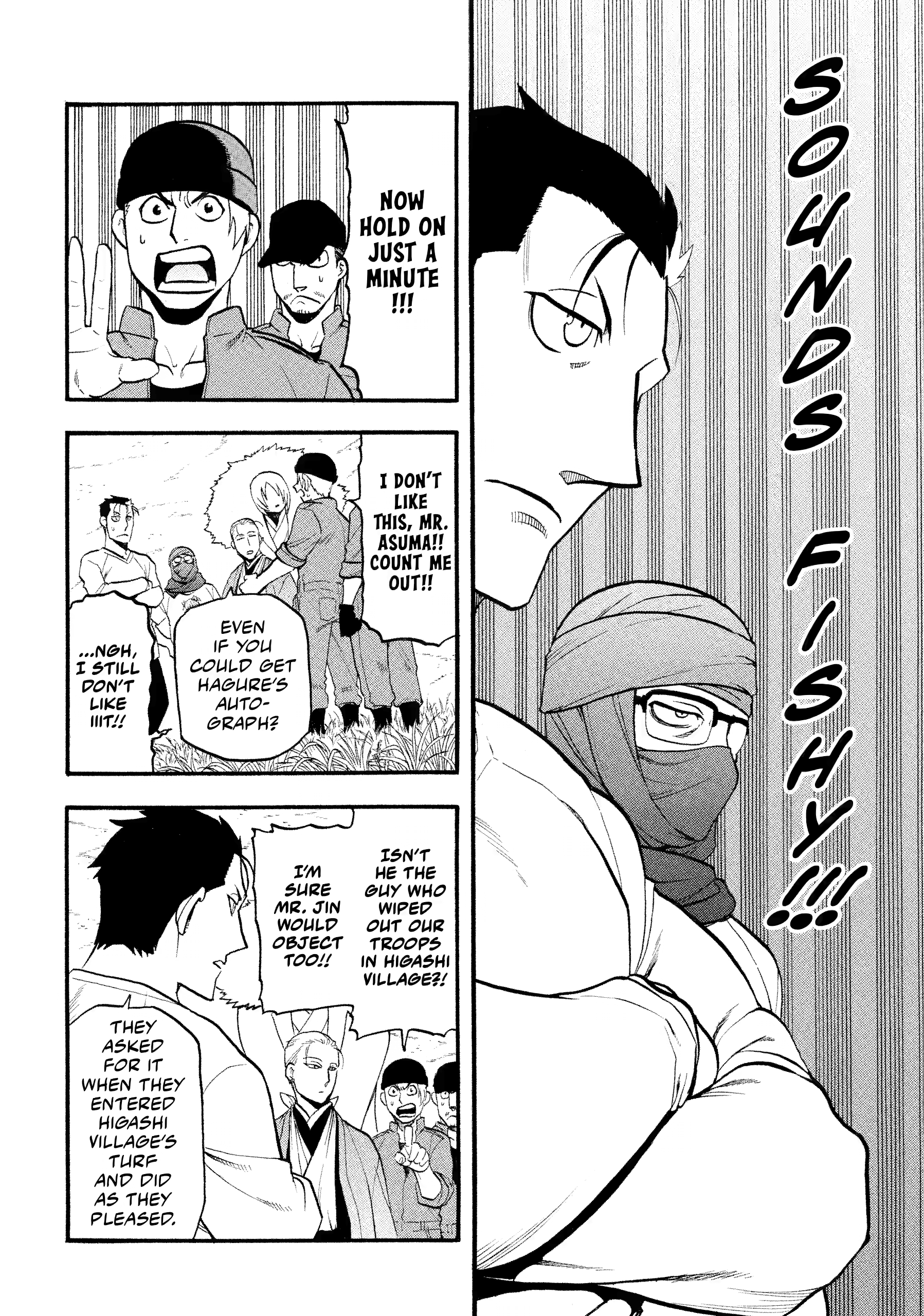 Read Daemons of the Shadow Realm EN Manga Online