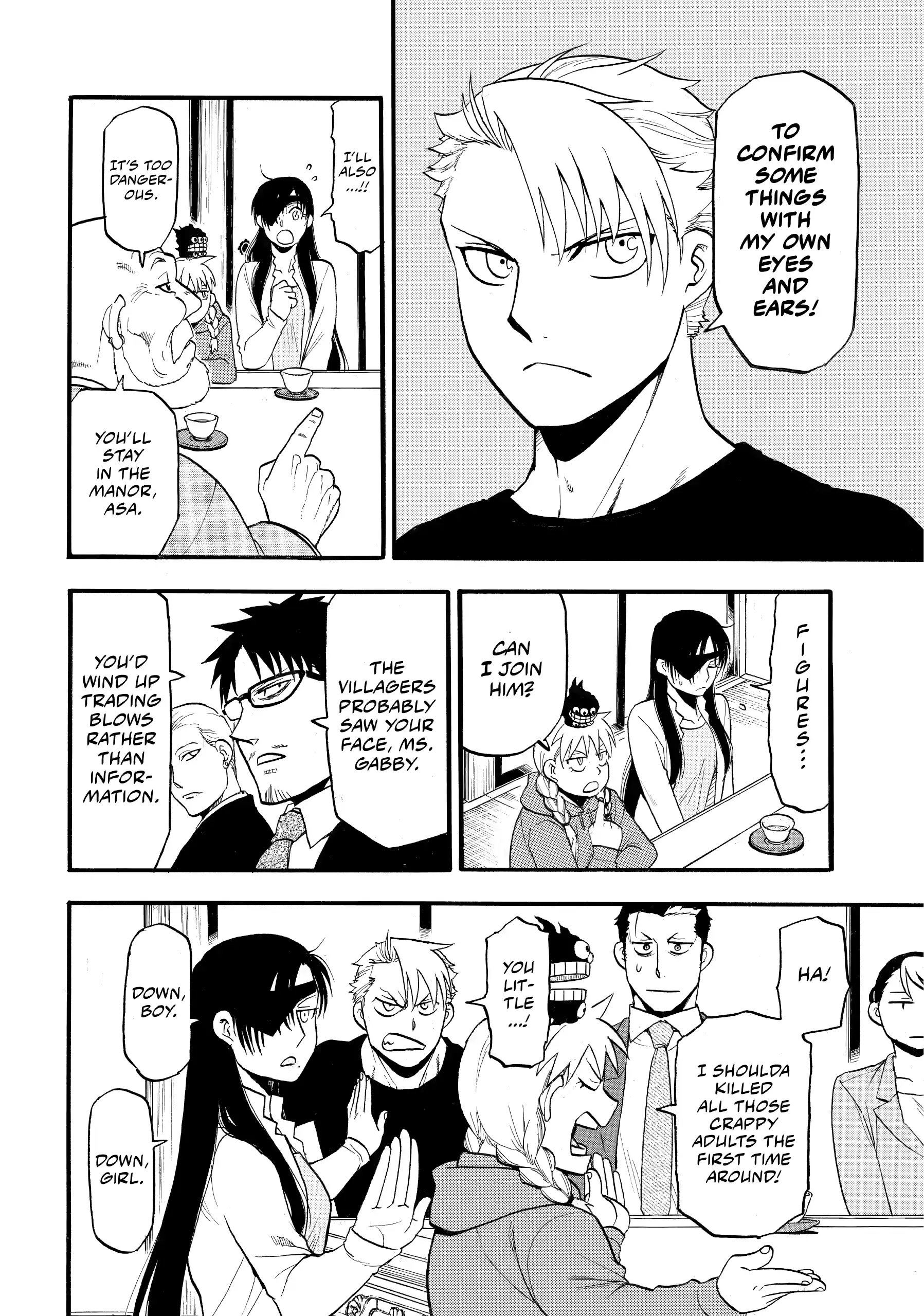 Read Daemons of the Shadow Realm EN Manga Online