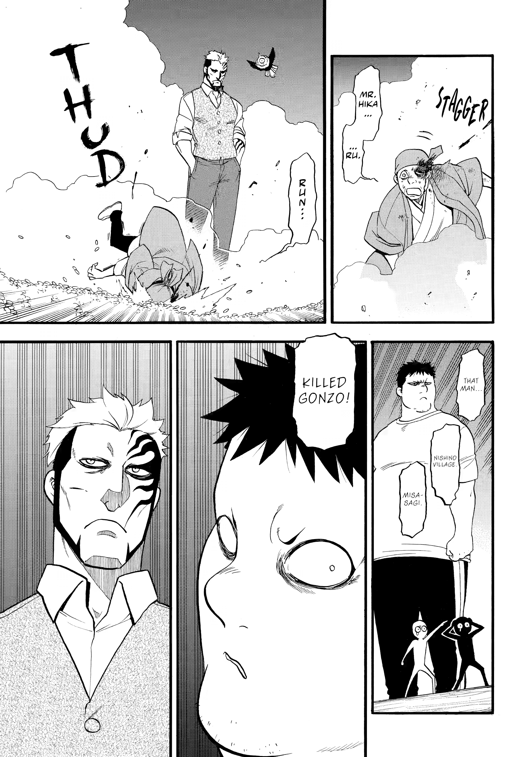 Read Daemons of the Shadow Realm EN Manga Online